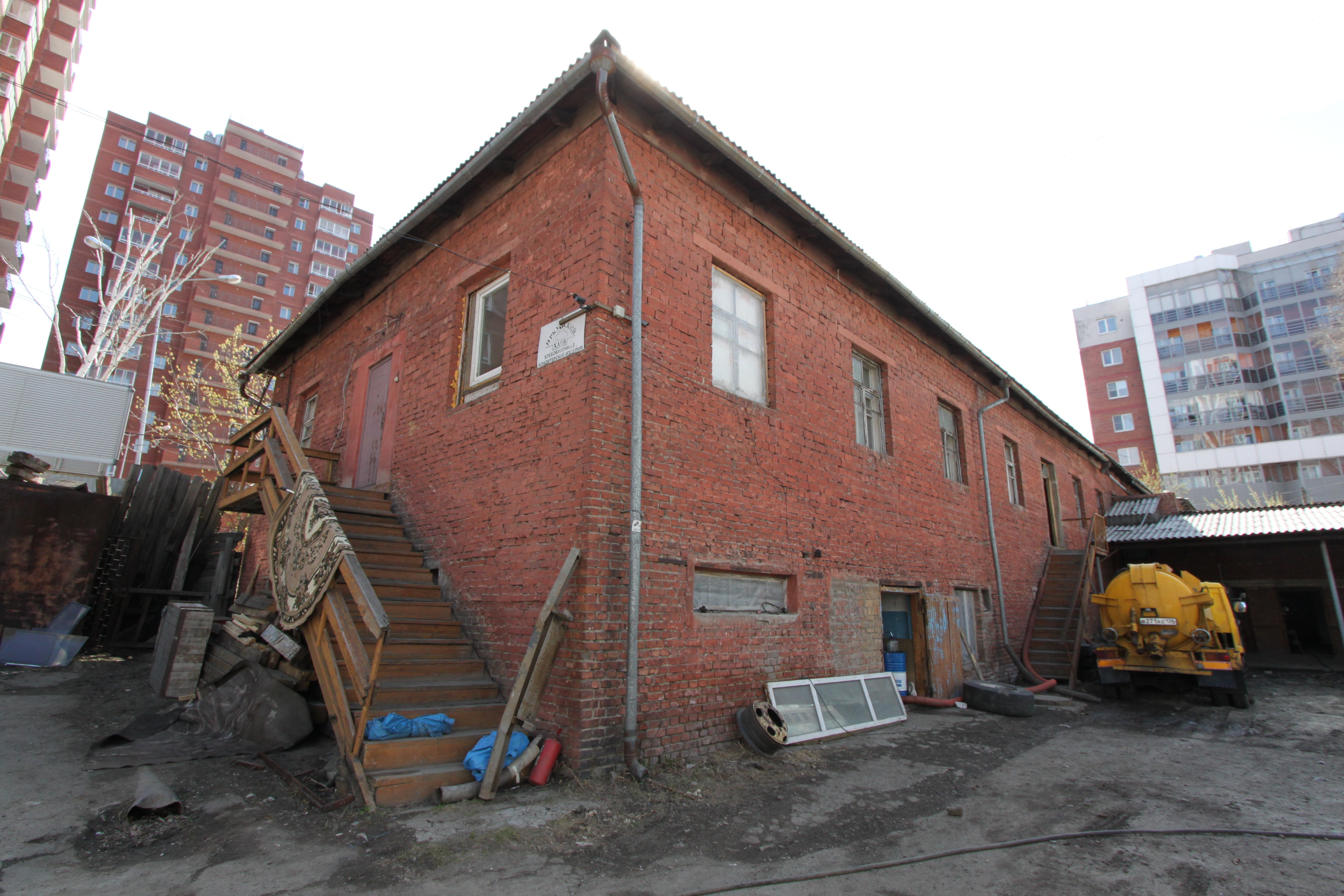 РЕКОНСТРУКЦИЯ ПРОМЫШЛЕННОГО ЗДАНИЯ