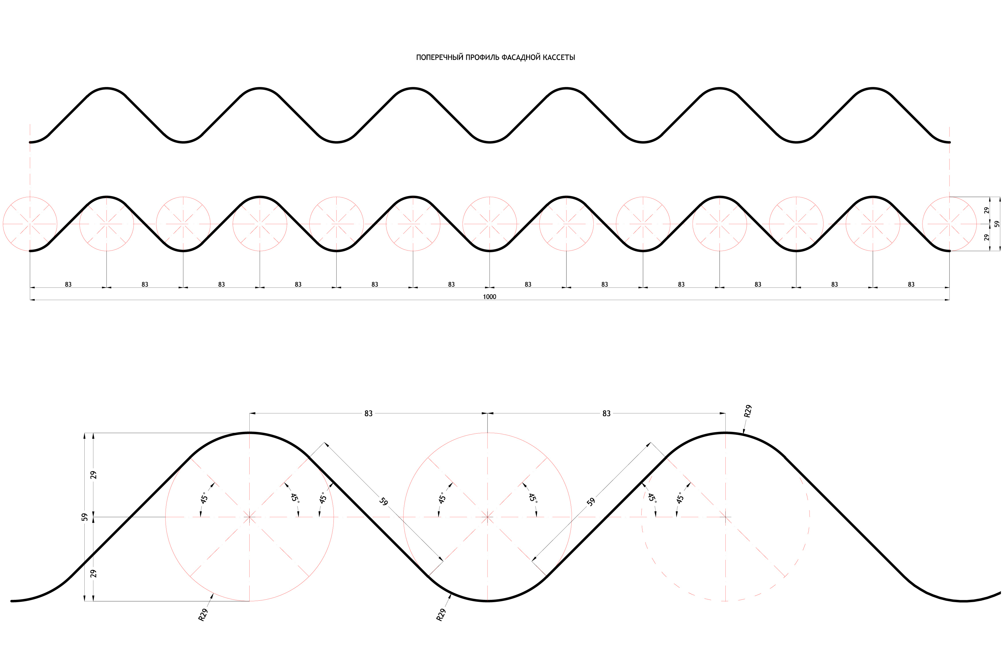 МОДЕРНИЗАЦИЯ ЭКСТЕРЬЕРА ТОРГОВОГО ЦЕНТРА