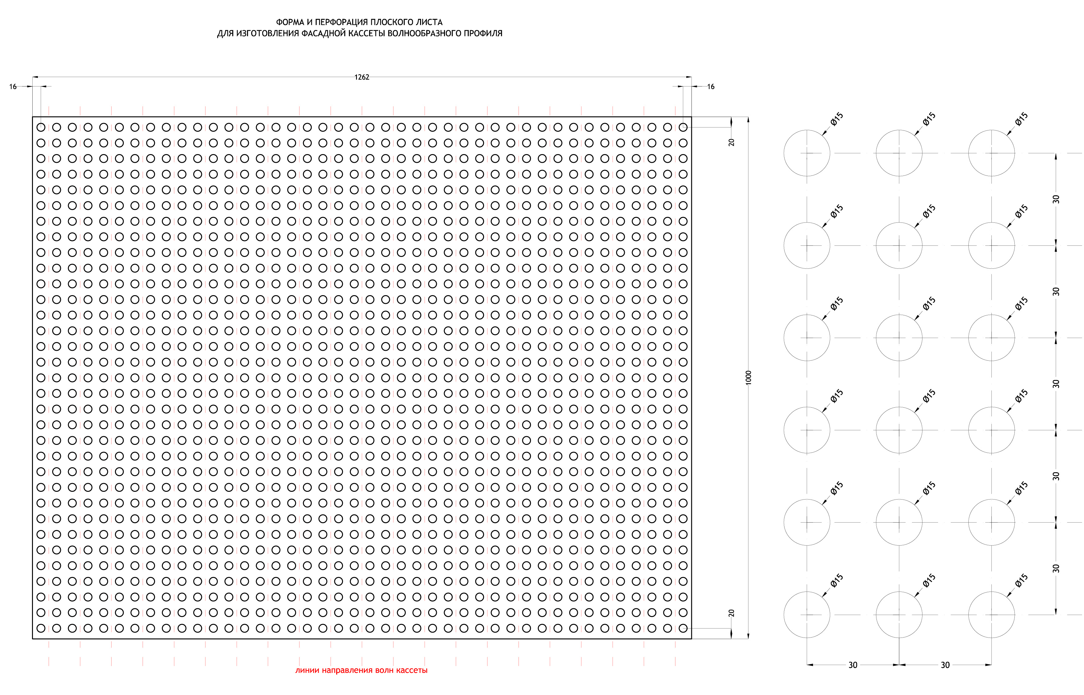 МОДЕРНИЗАЦИЯ ЭКСТЕРЬЕРА ТОРГОВОГО ЦЕНТРА