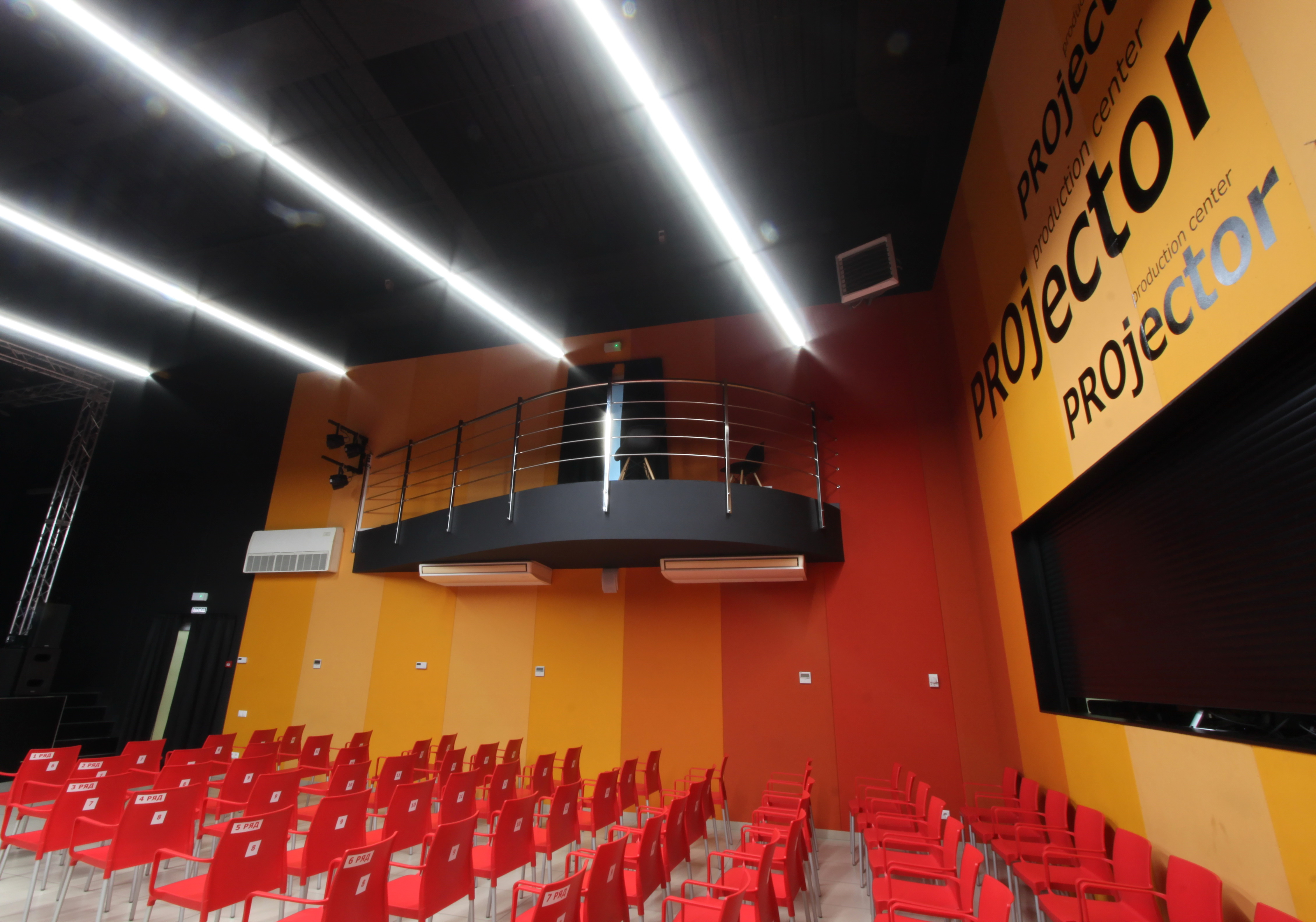 PROjector ПРОДЮССЕРСКИЙ ЦЕНТР "ПРОЖЕКТОР"