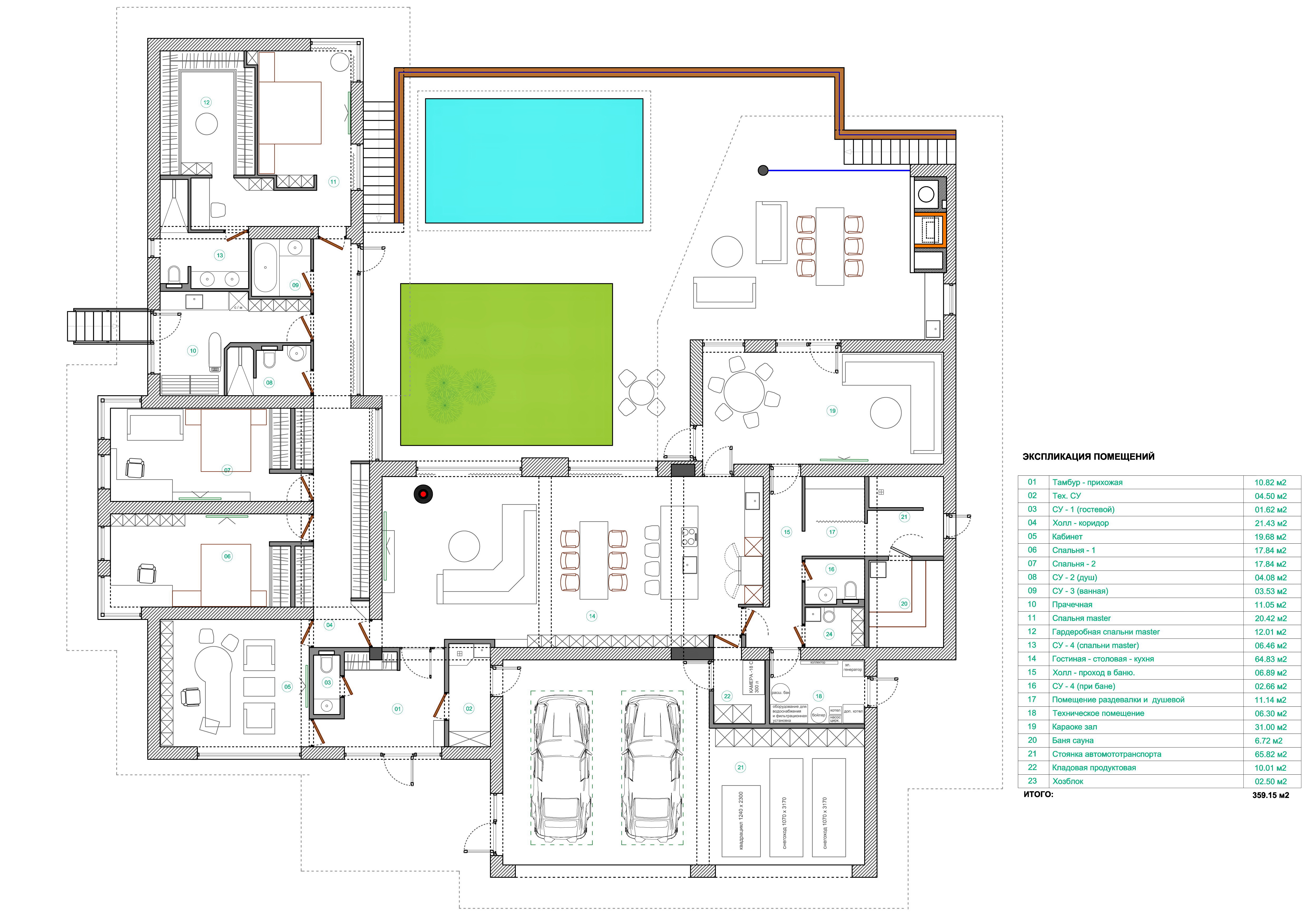 ЗАГОРОДНЫЙ ДОМ С ПАТИО