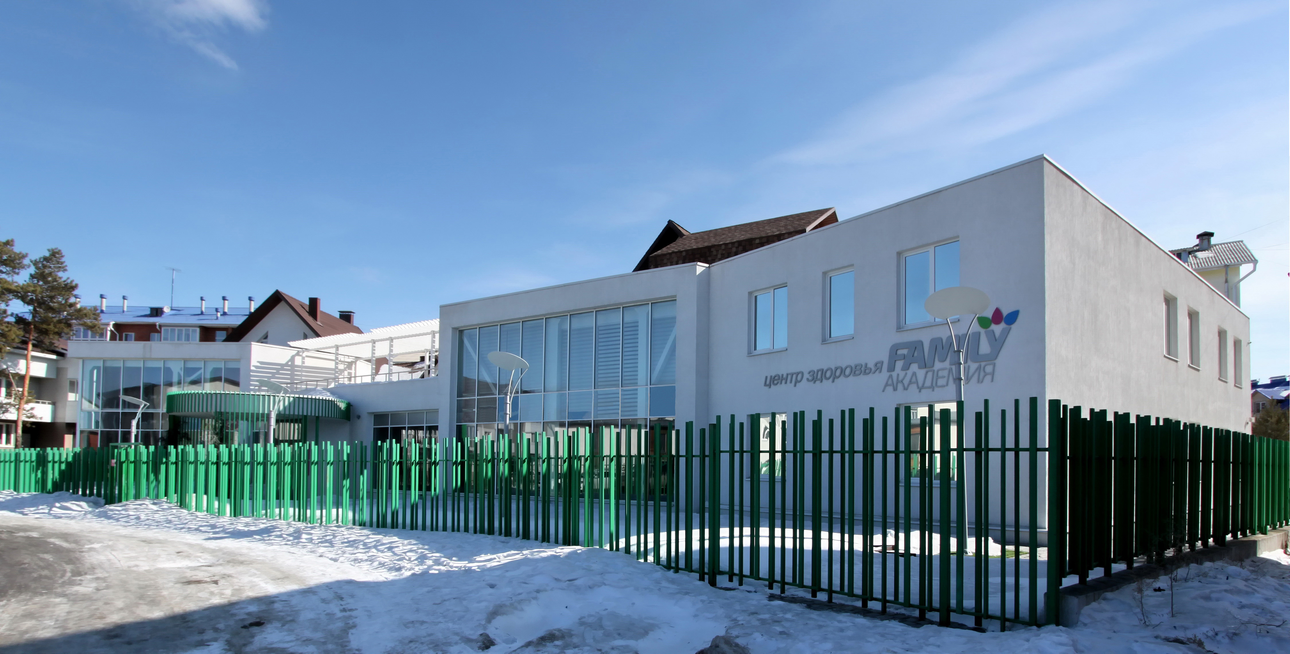 FAMILY АКАДЕМИЯ центр здоровья