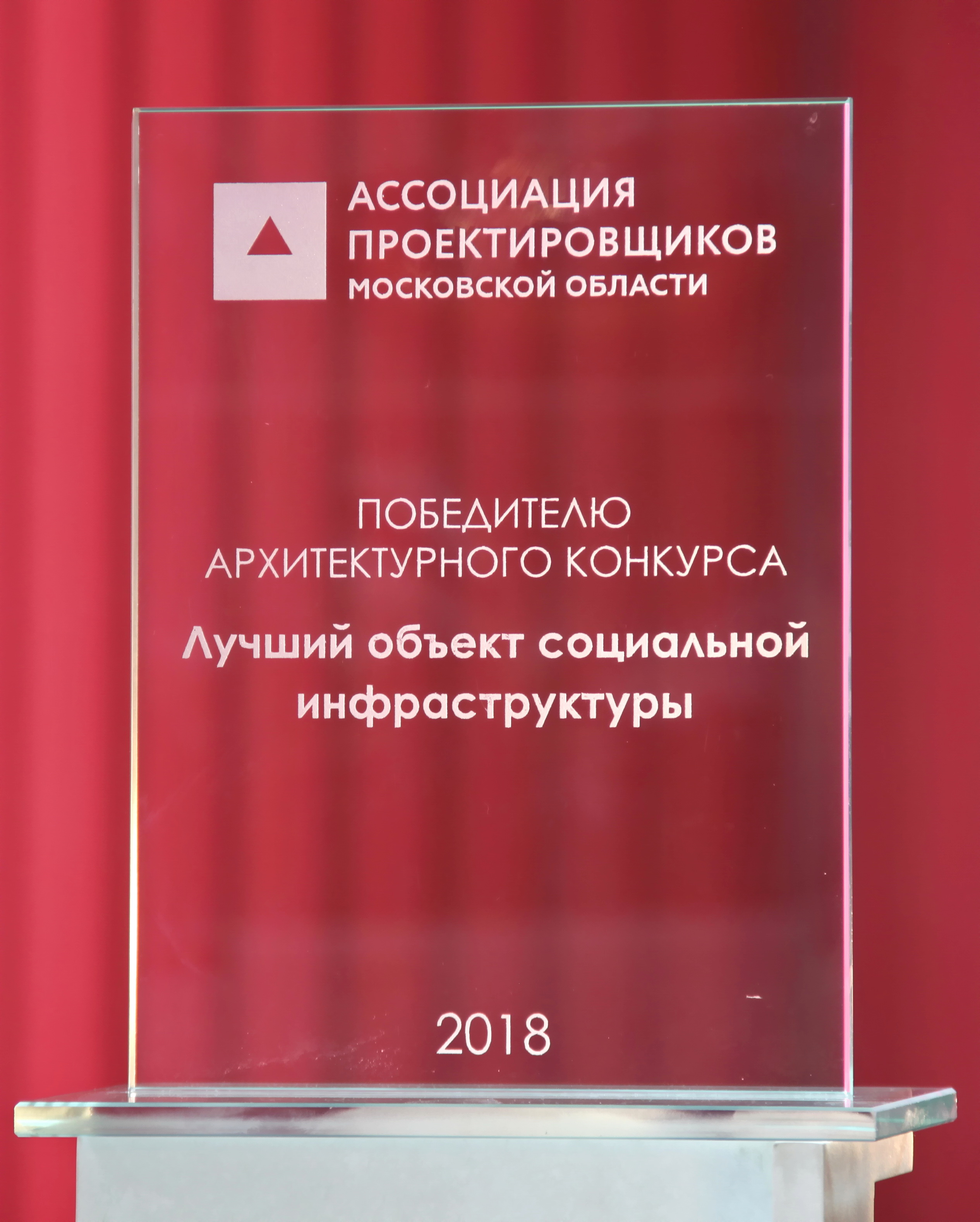 FAMILY АКАДЕМИЯ центр здоровья