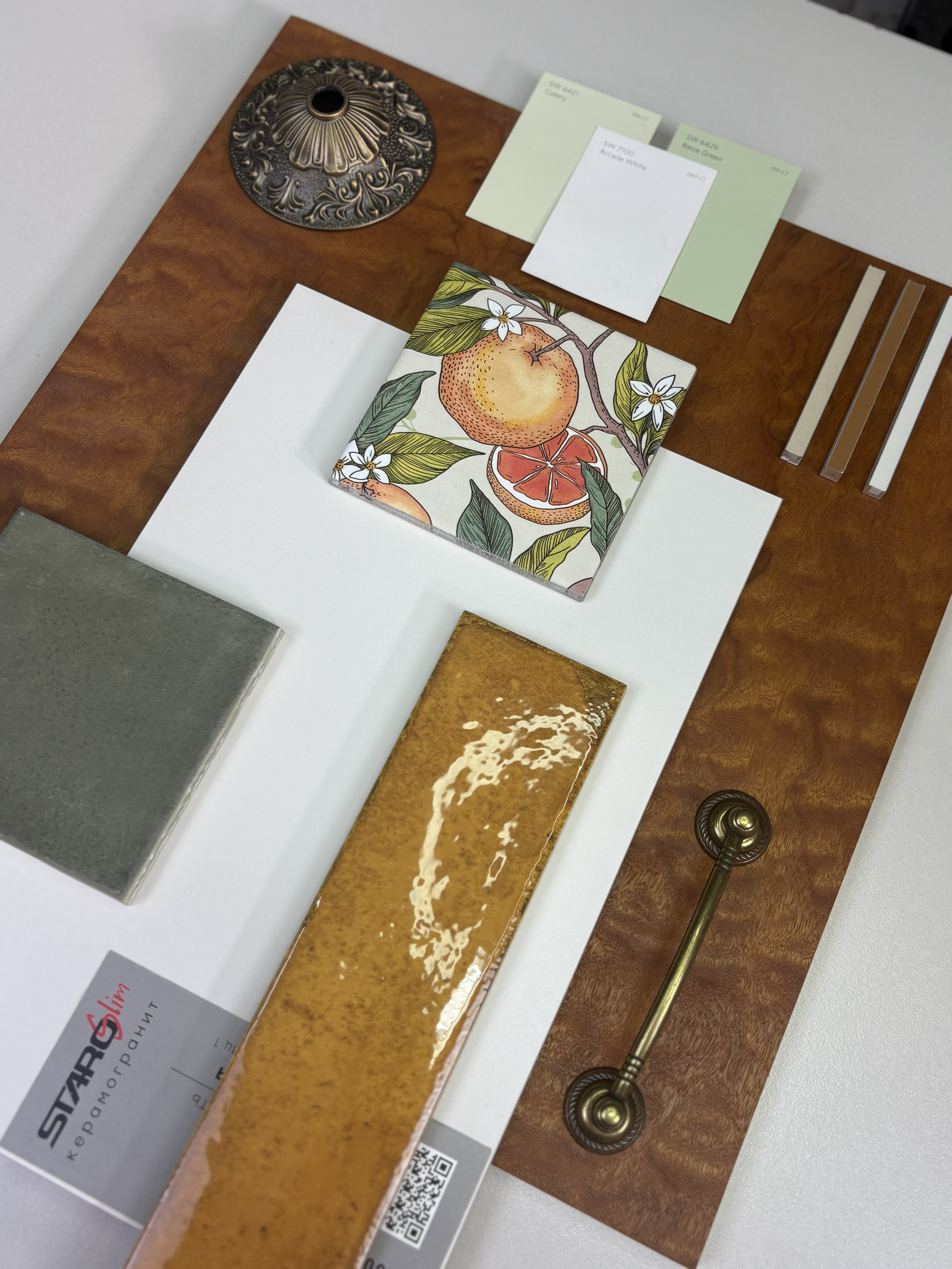 Дизайн проекта кухни