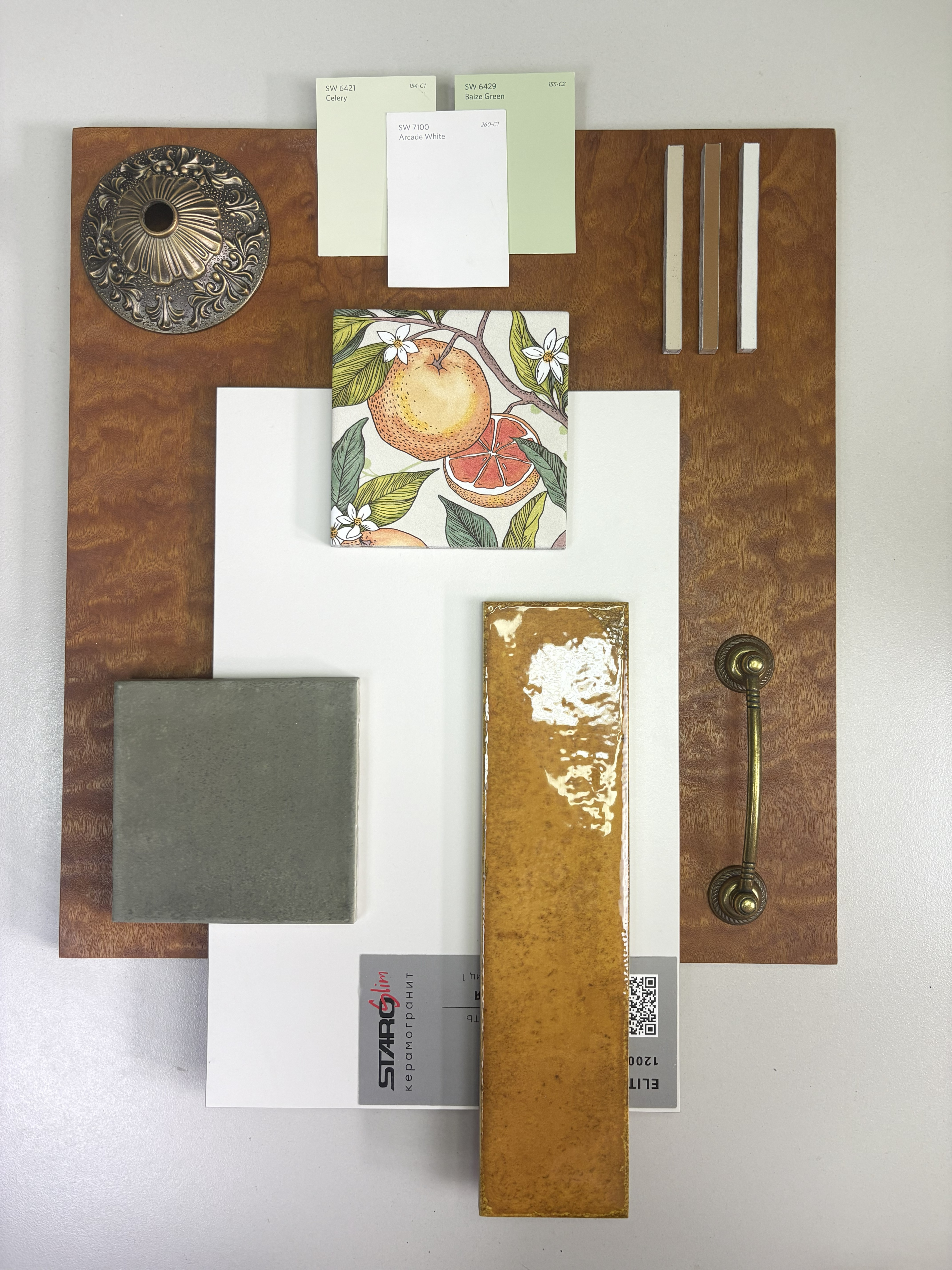 Дизайн проекта кухни