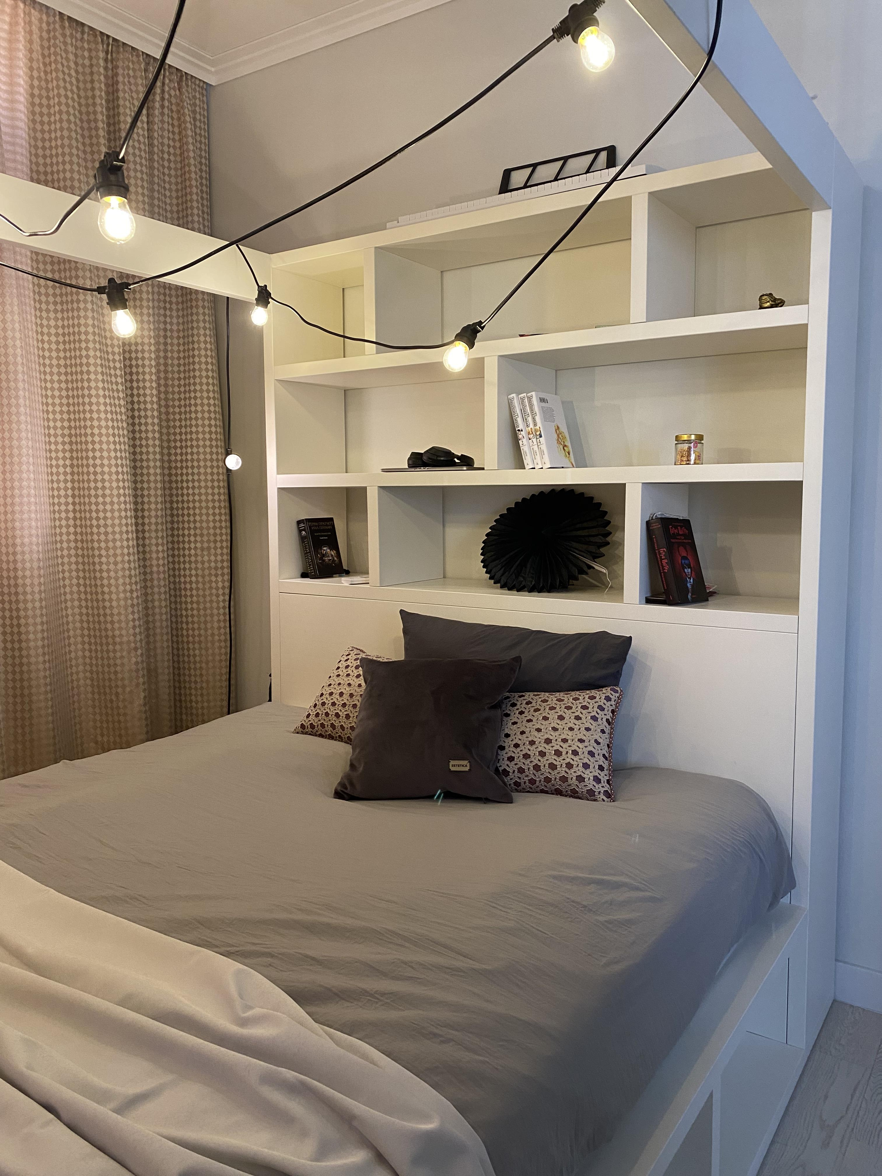 Квартира для подростков