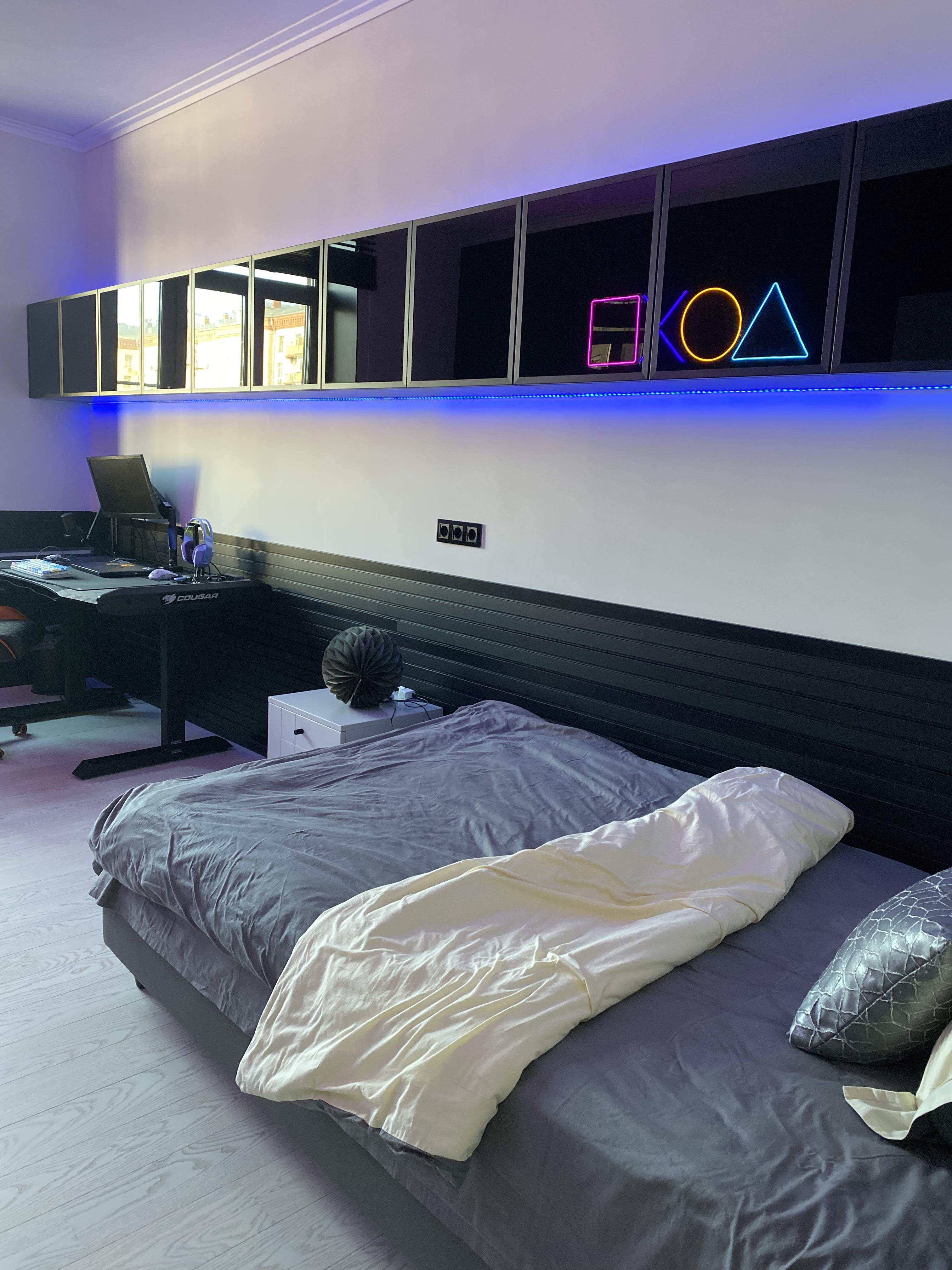 Квартира для подростков