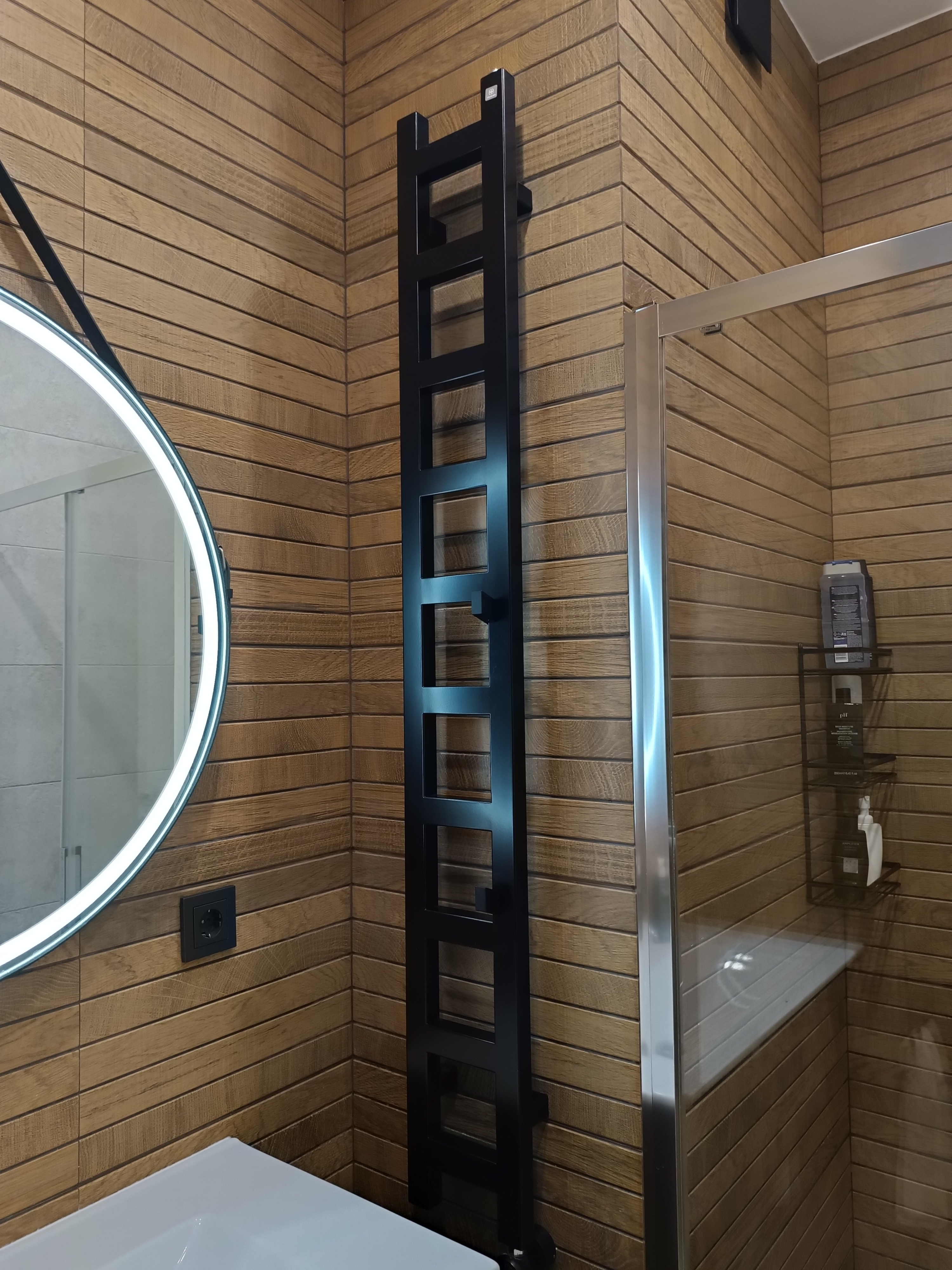 Квартира для подростков