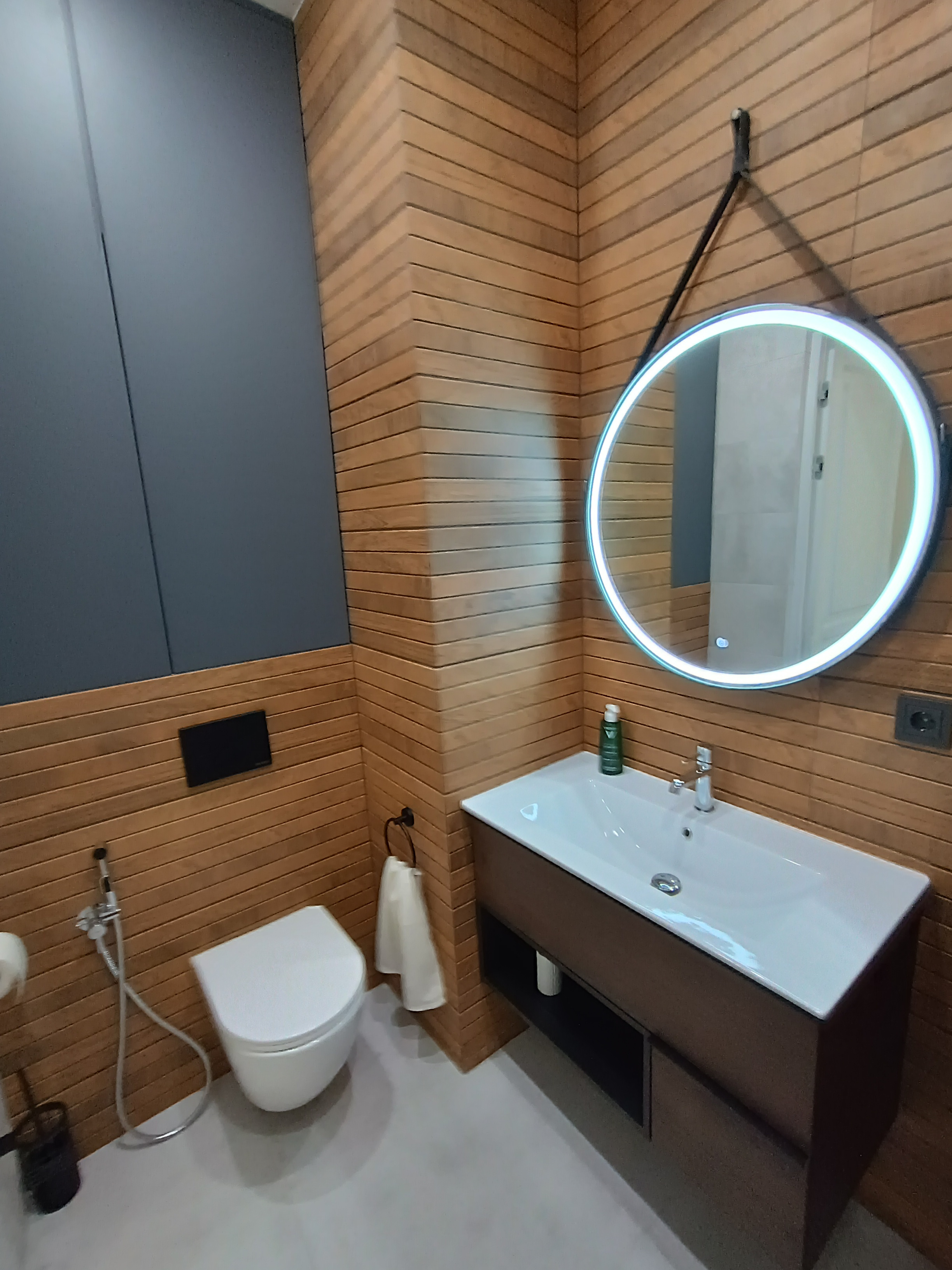 Квартира для подростков