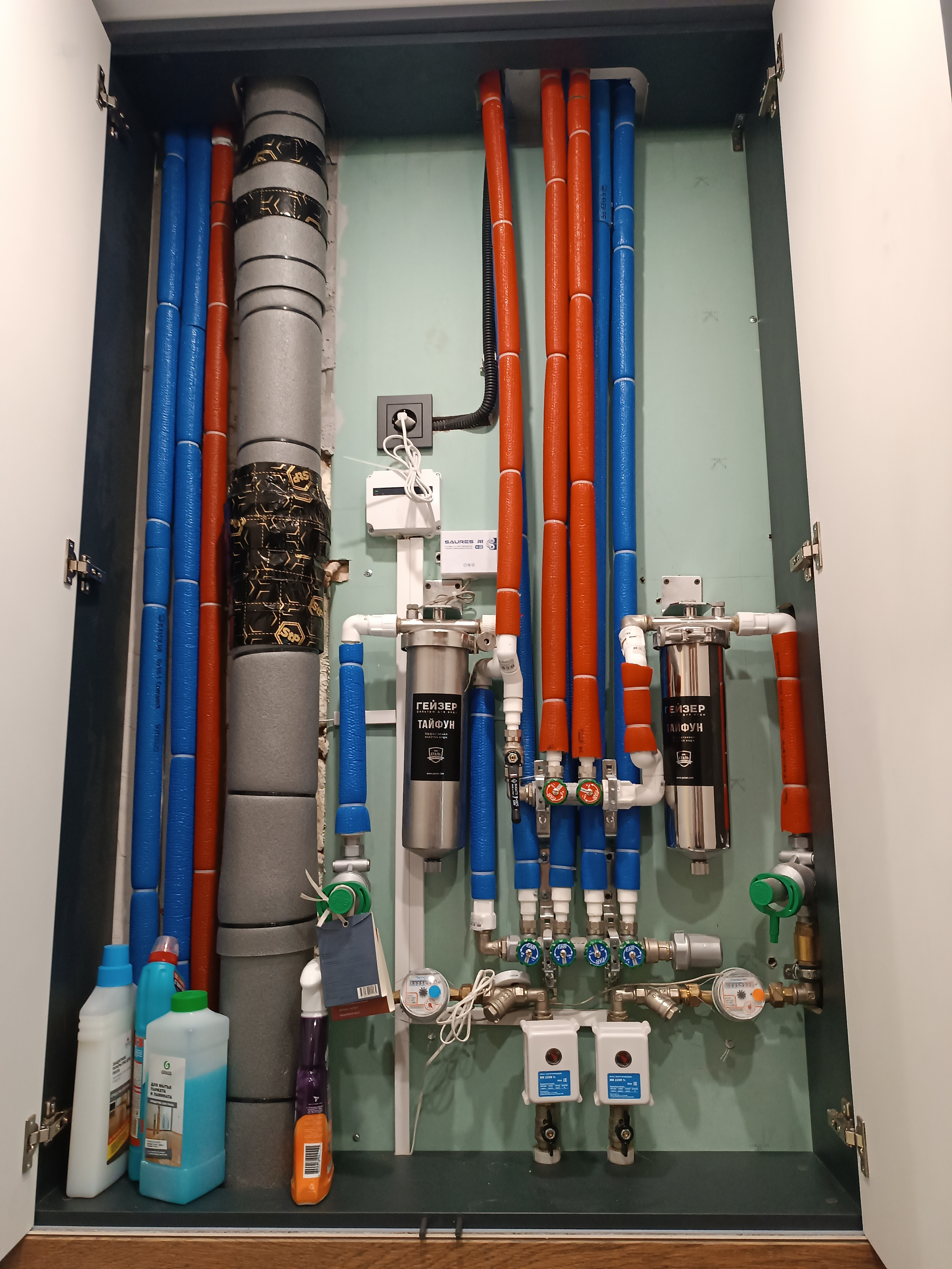 Квартира для подростков