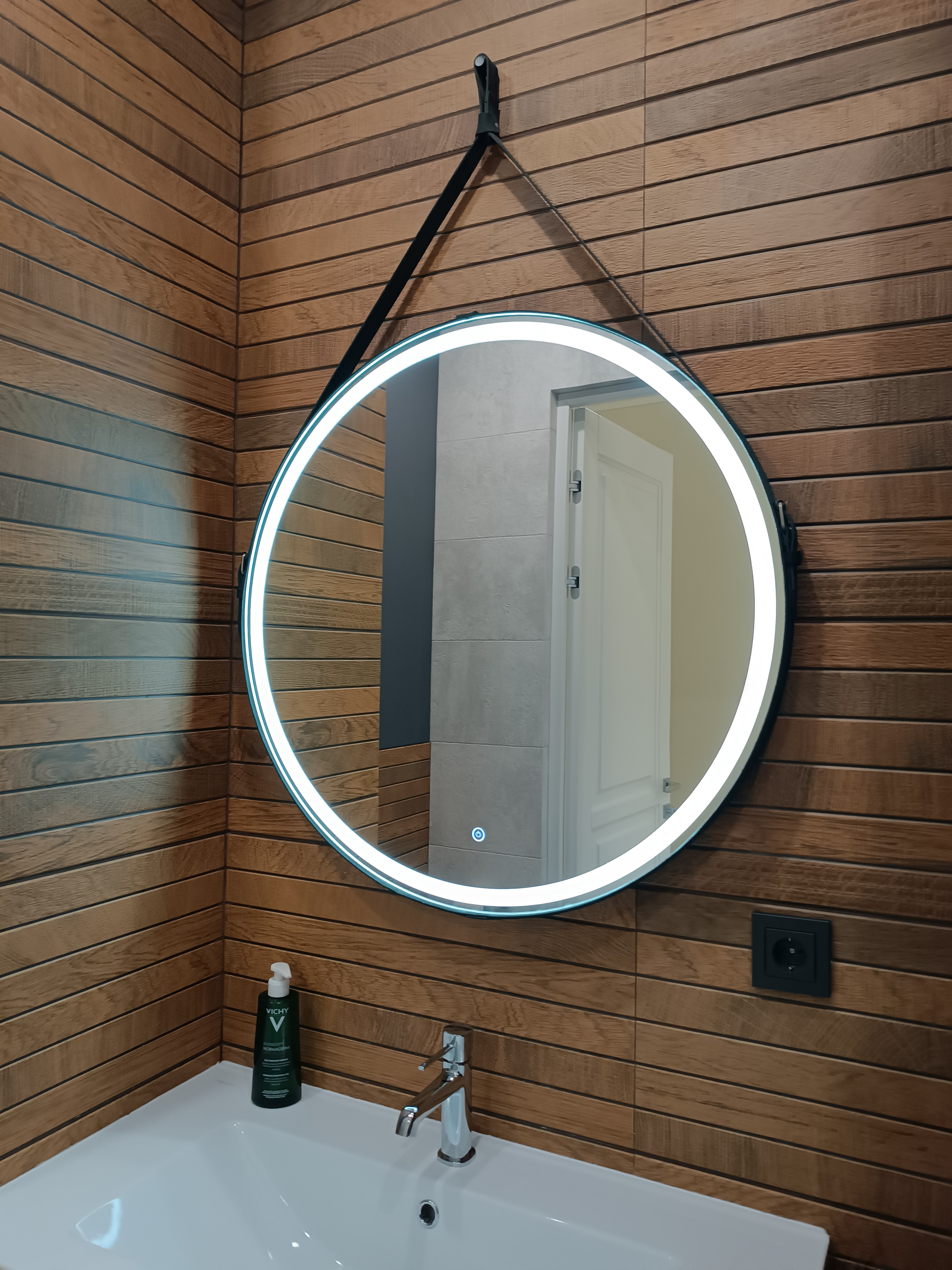 Квартира для подростков