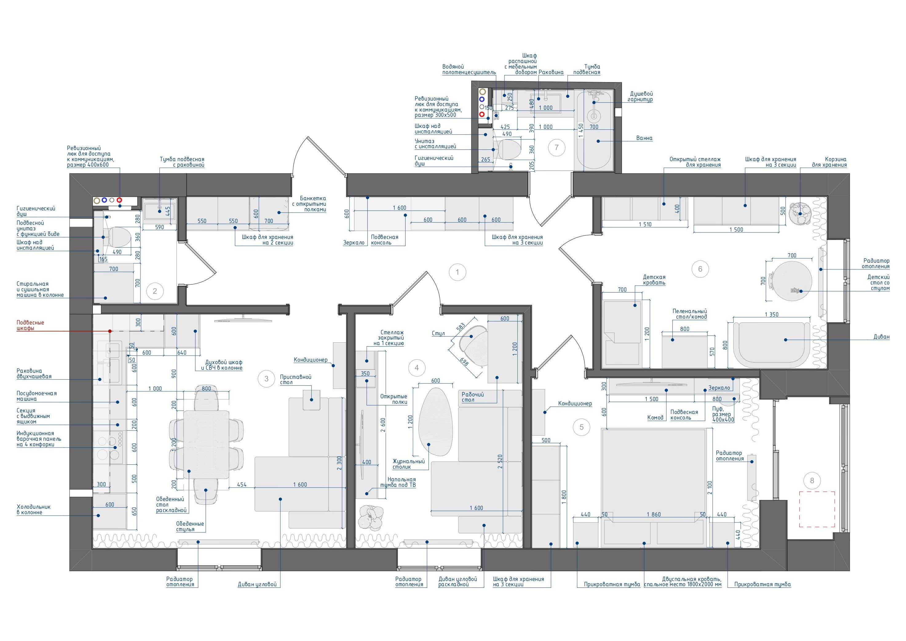 ЖК "Цветы Башкирии"