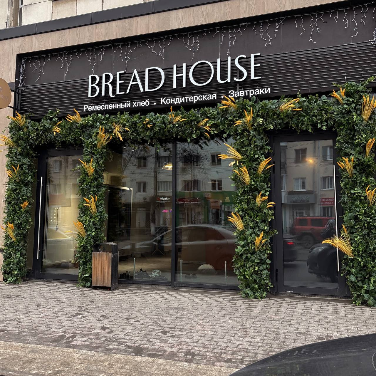 Обложка проекта: Оформление входной группы пекарни