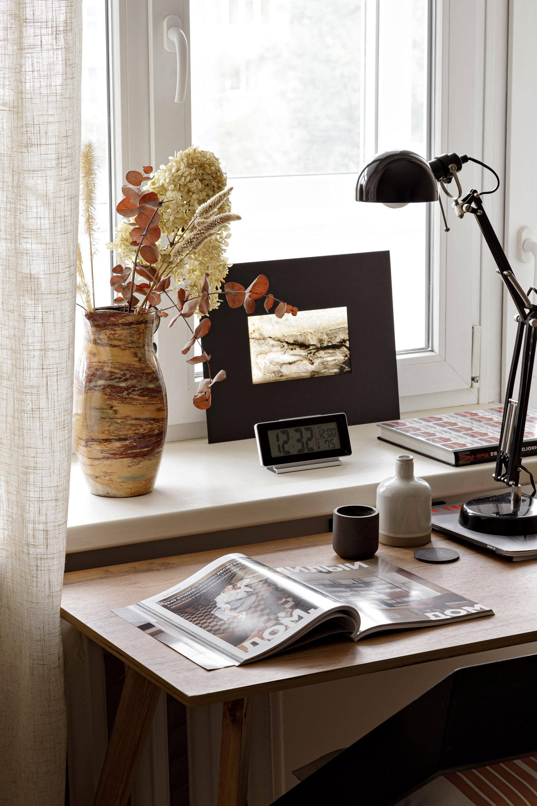 Архитектура спокойствия