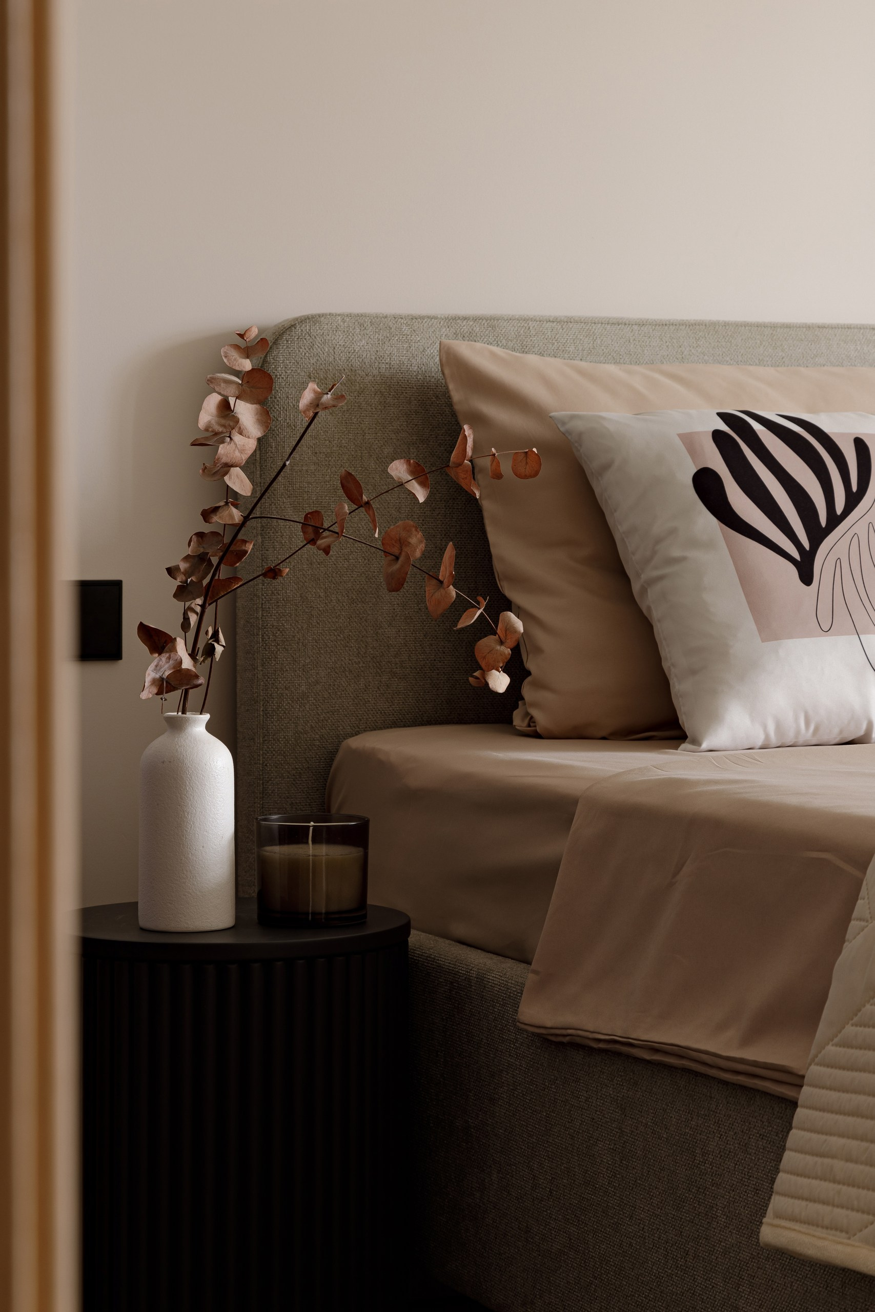 Архитектура спокойствия