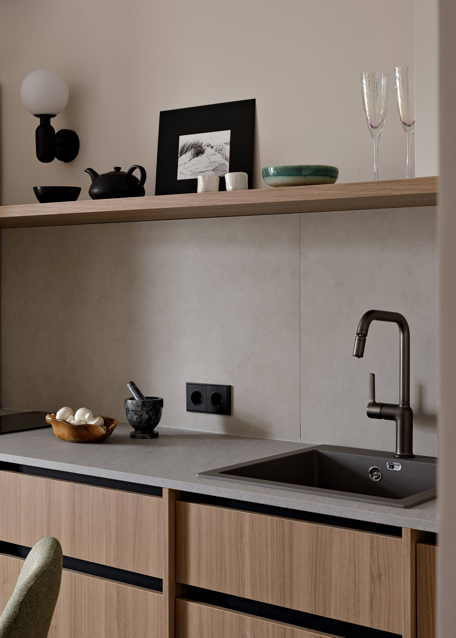 Архитектура спокойствия