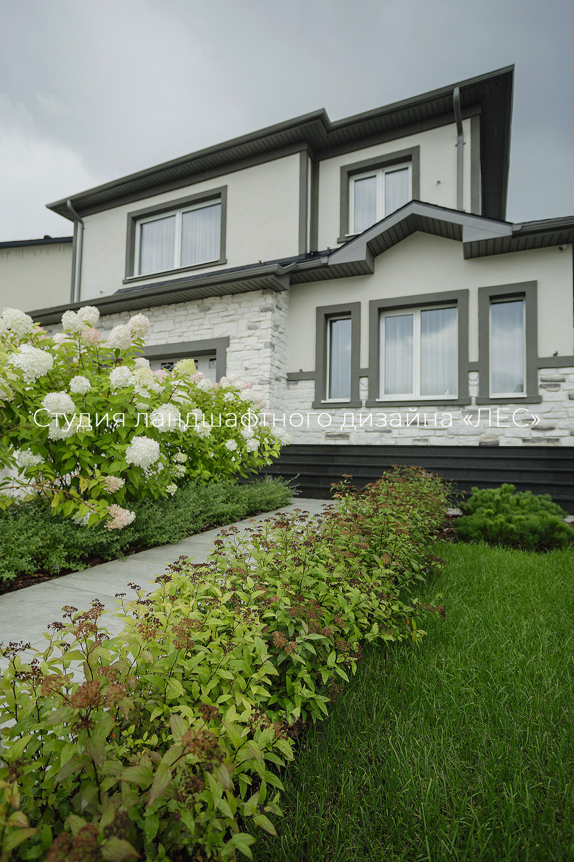 КП Новые вешки — «Зеркальная тишина»