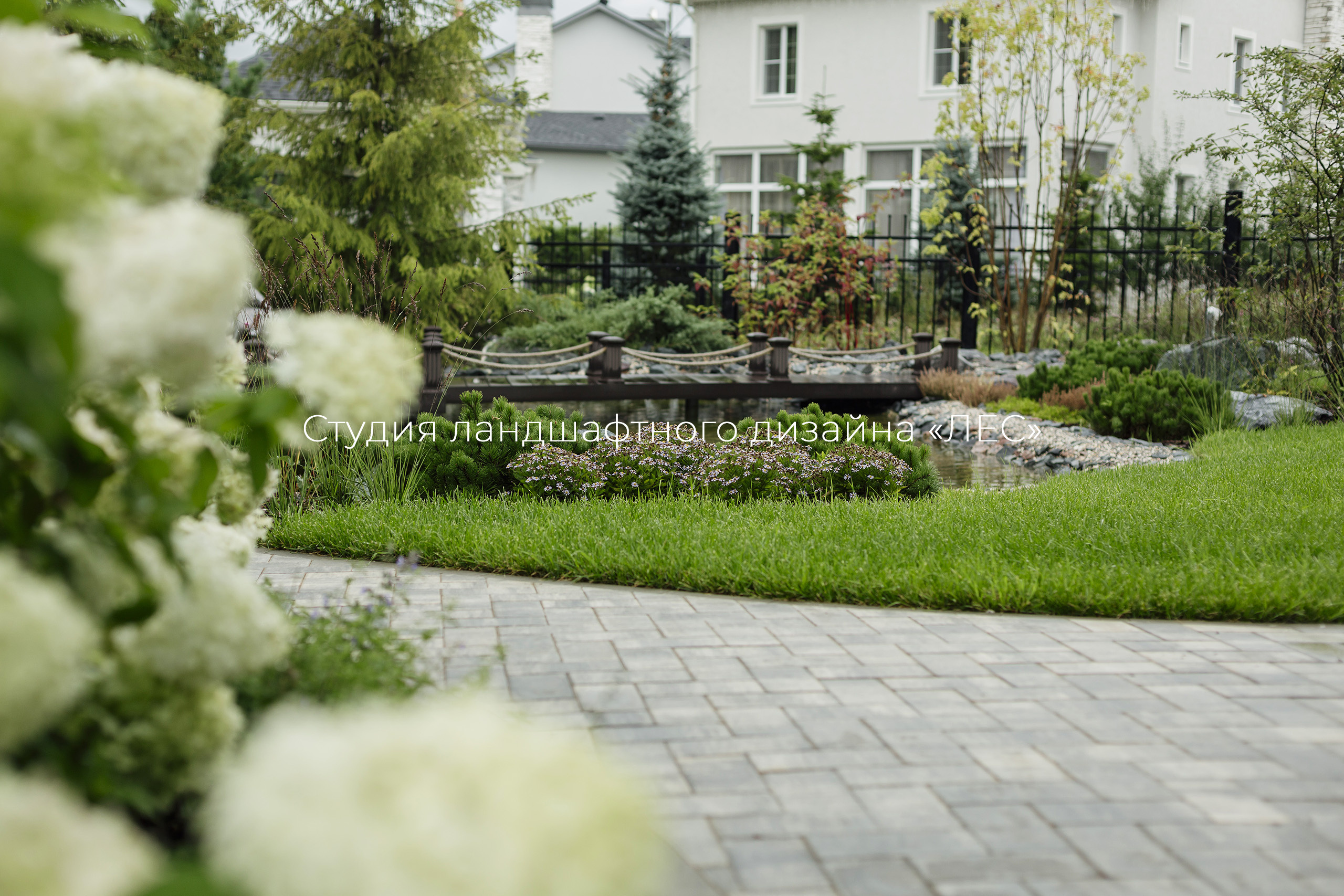 КП Новые вешки — «Зеркальная тишина»