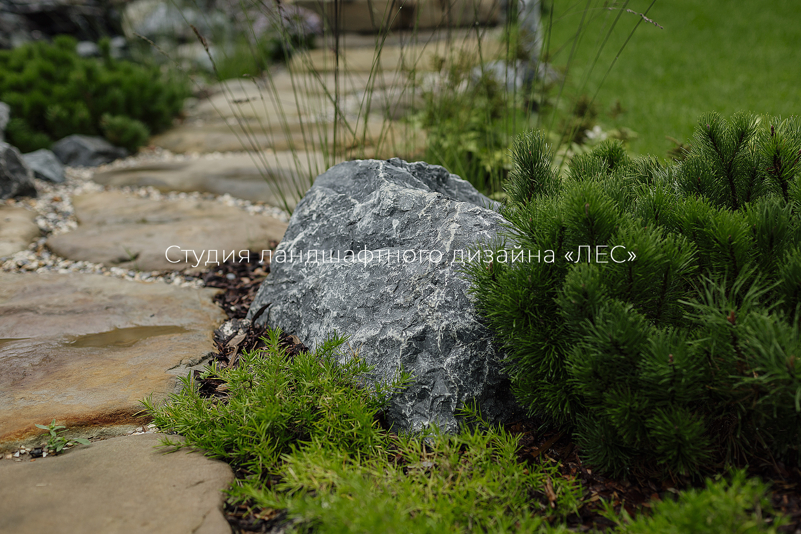 КП Новые вешки — «Зеркальная тишина»