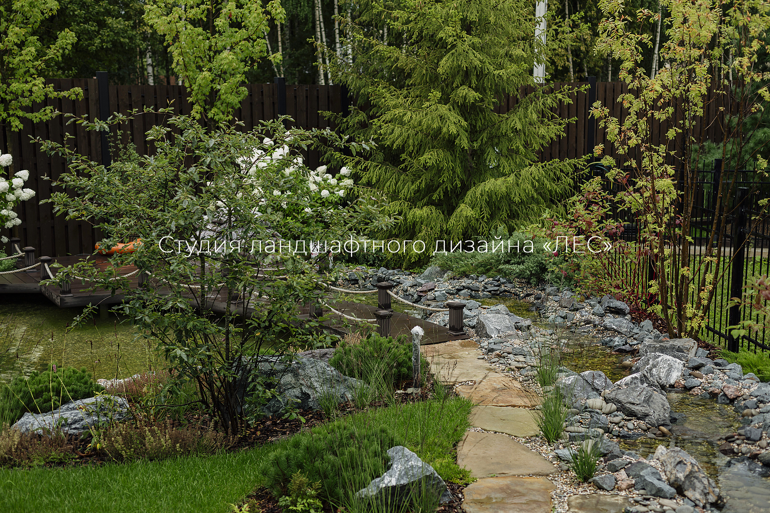 КП Новые вешки — «Зеркальная тишина»