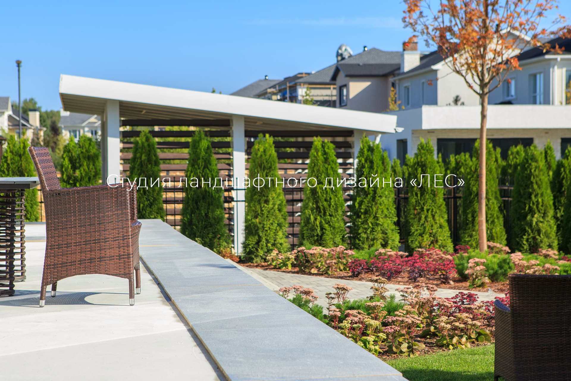 “Аллея света”