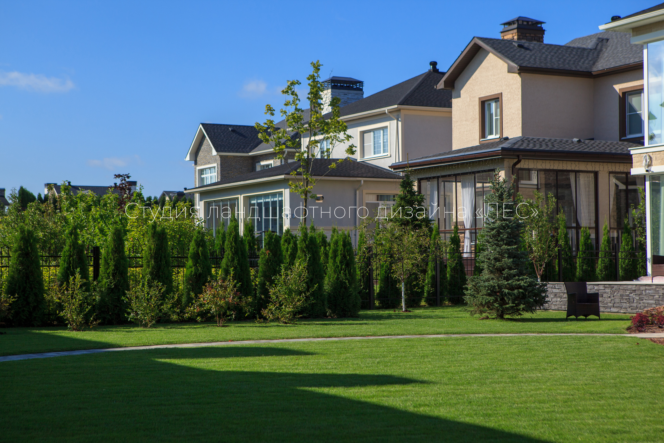 “Аллея света”