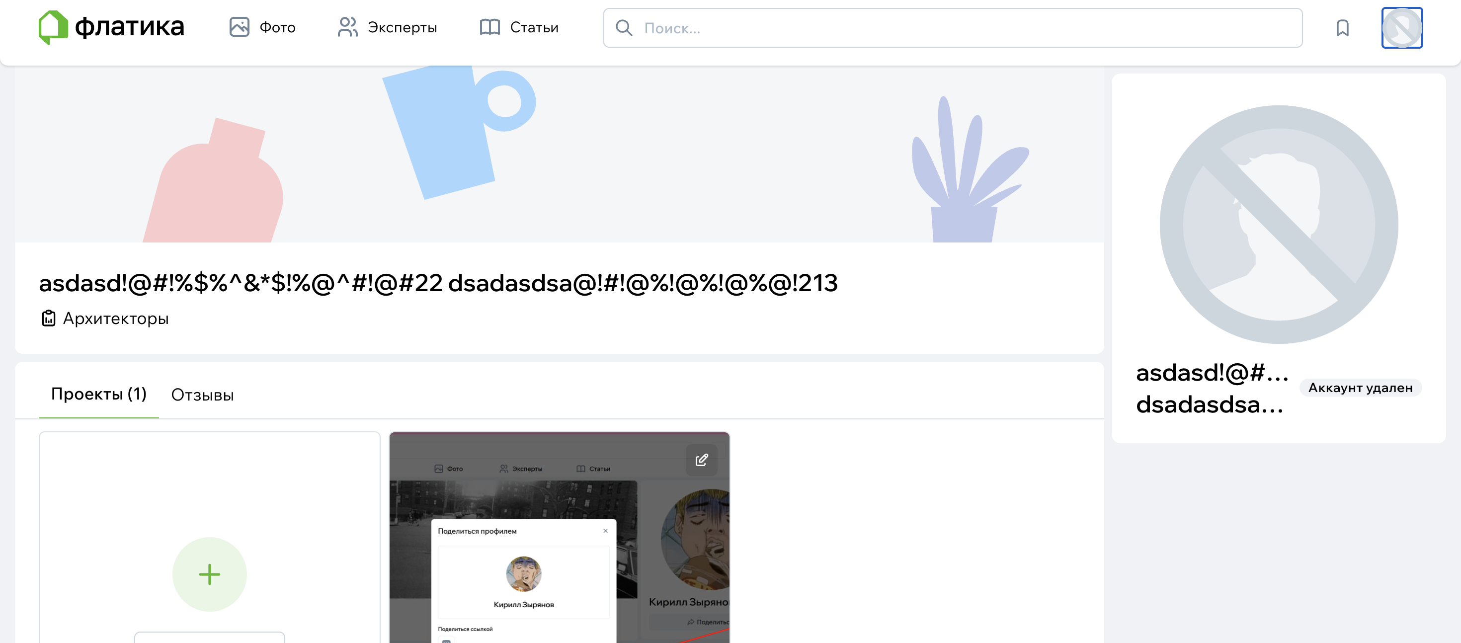 test1