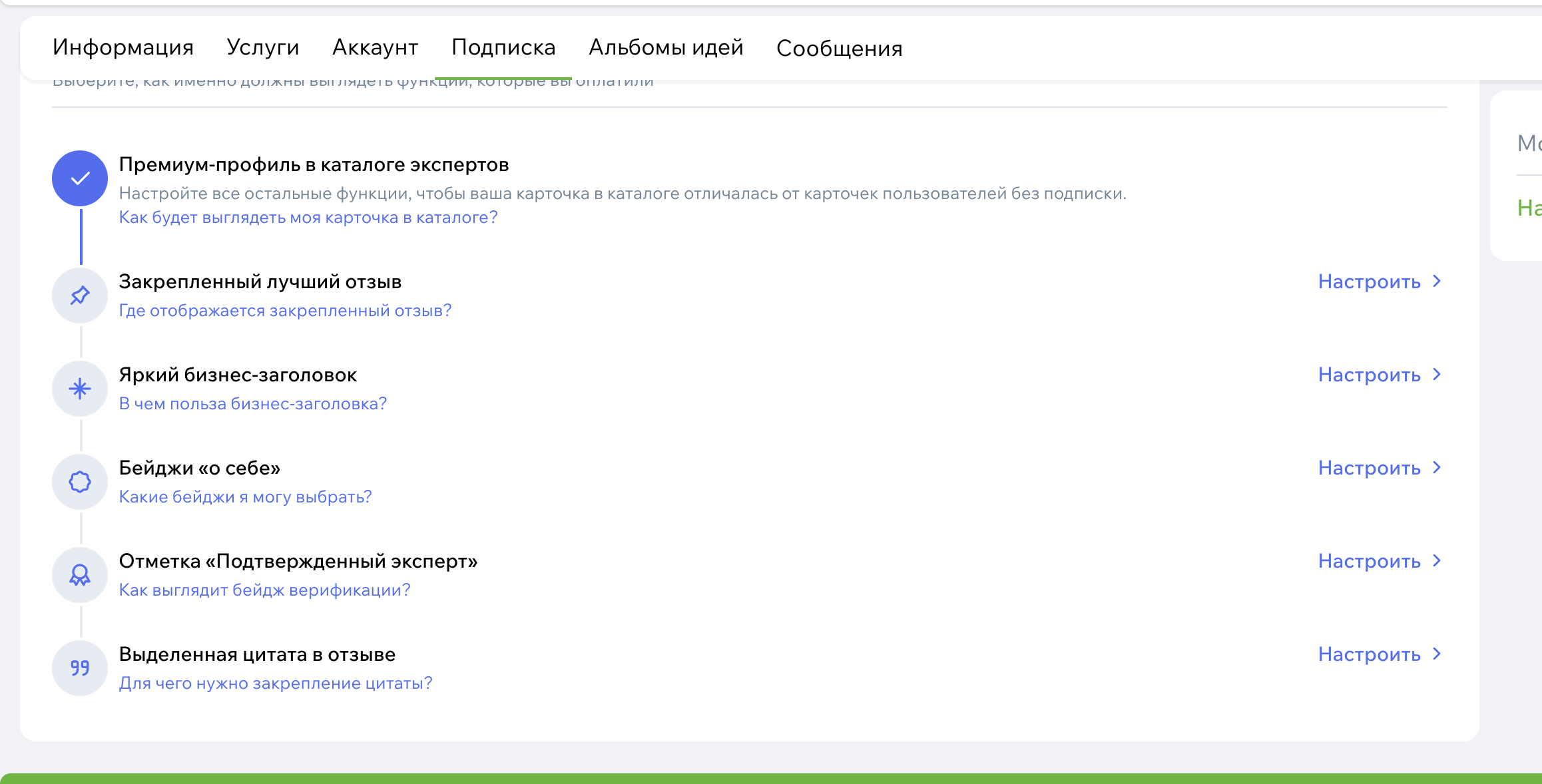 test1