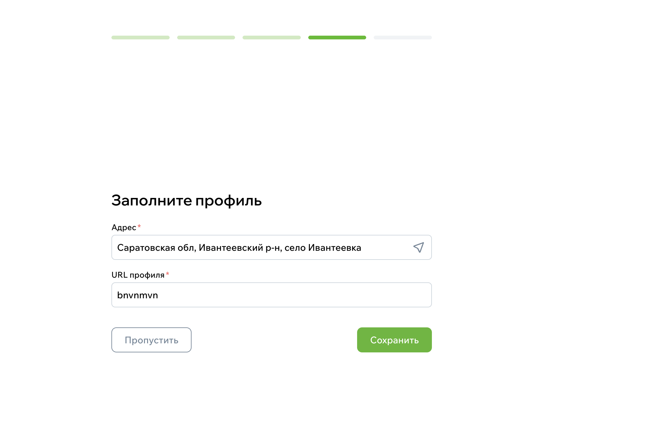 test2