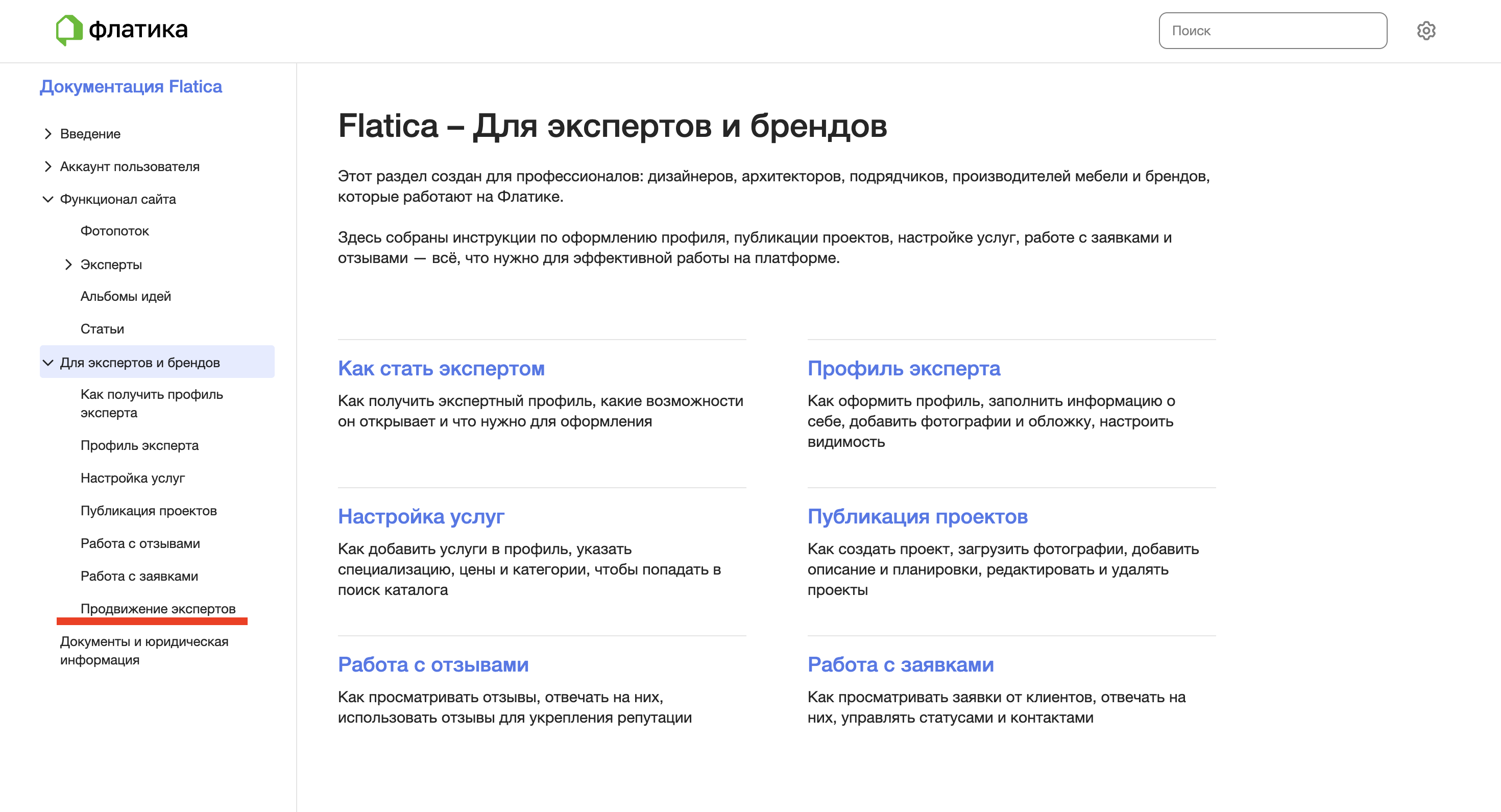 test3