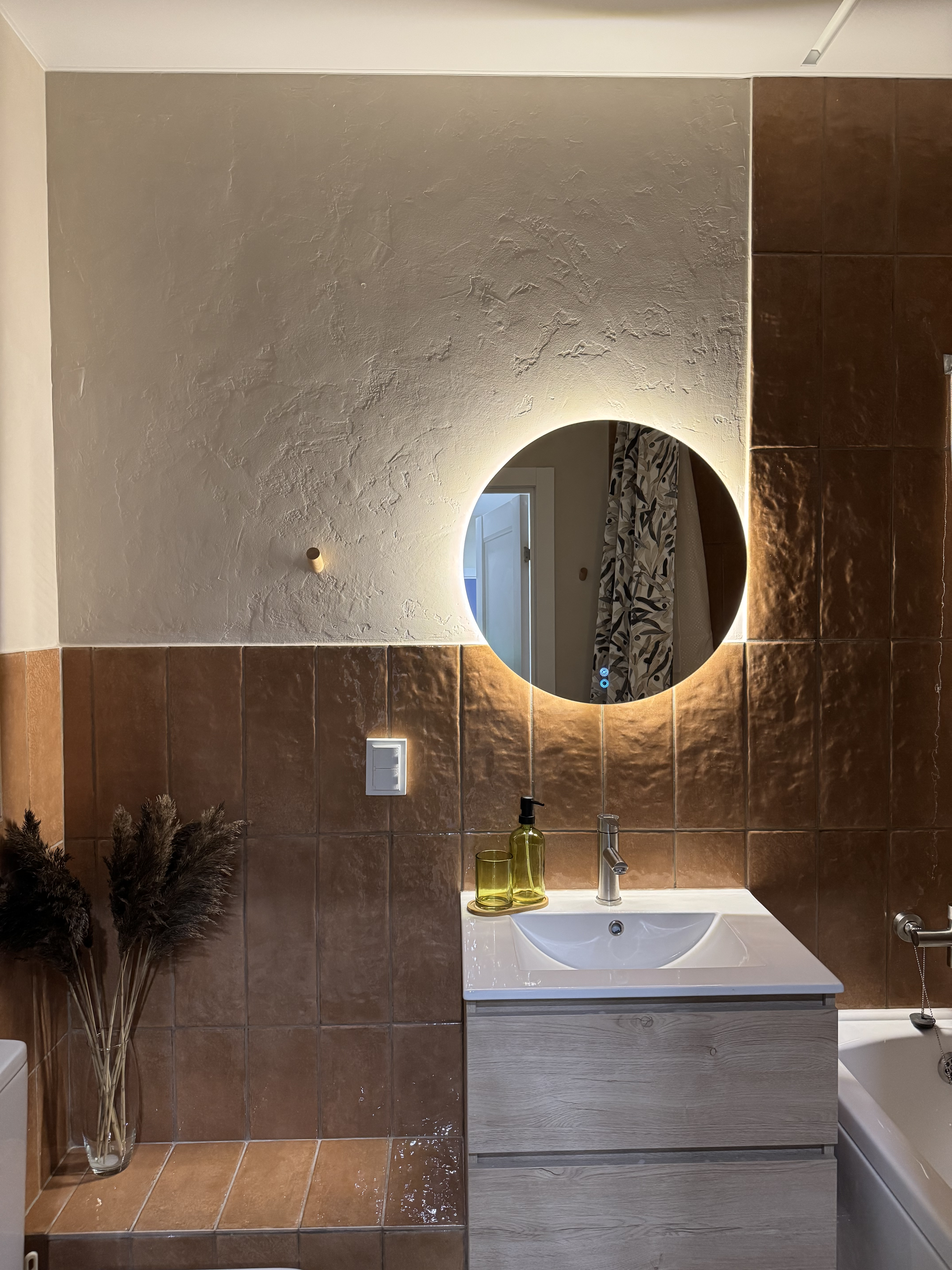 ЖК Камаполис