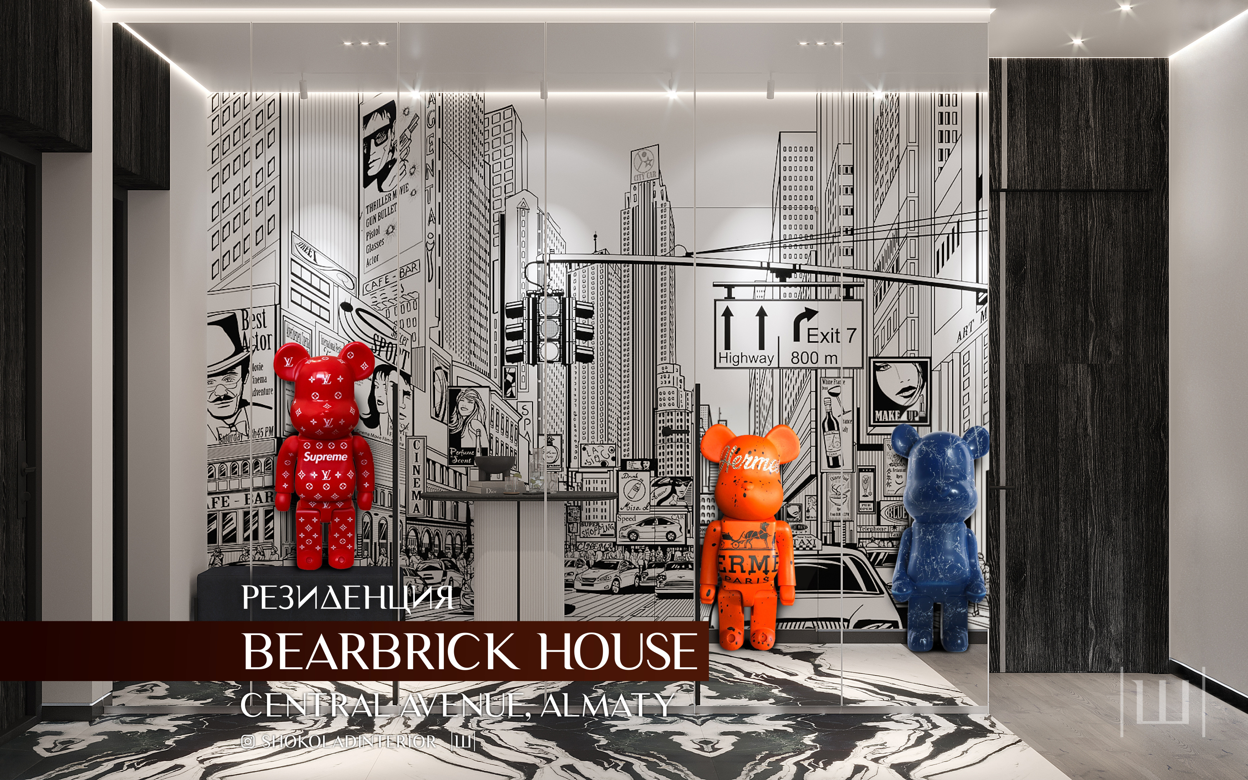 Bearbrick House