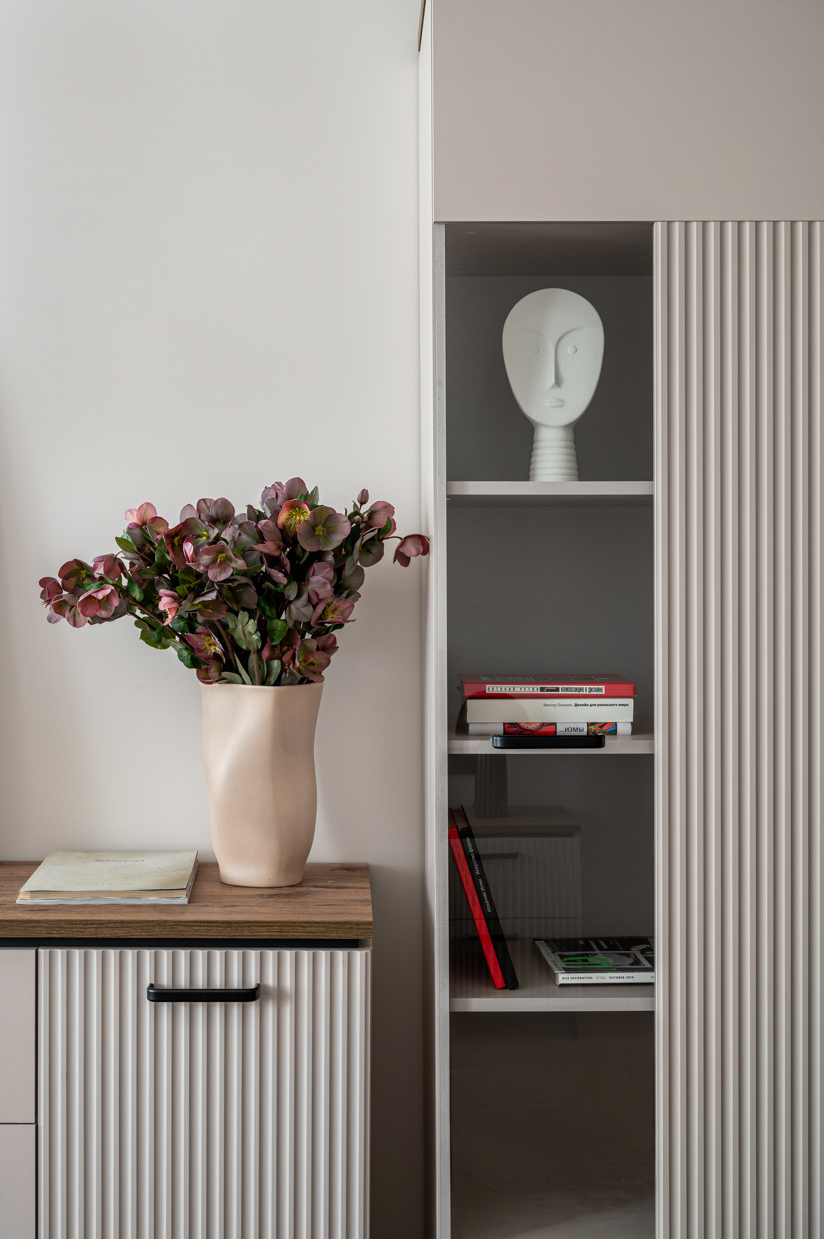 Однушка на продажу с яркими акцентами