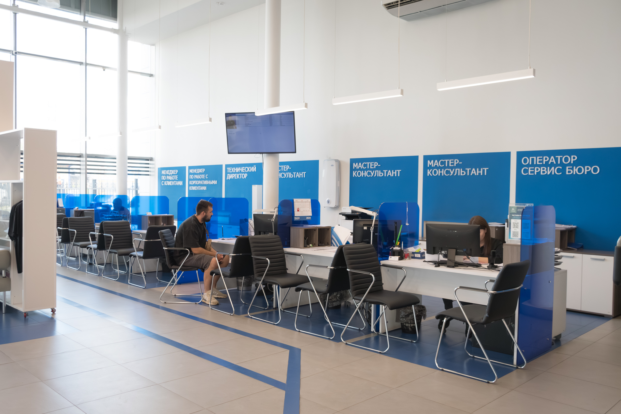 Ребрендинг автосалона ГАЗ • 2,5 тыс.м²