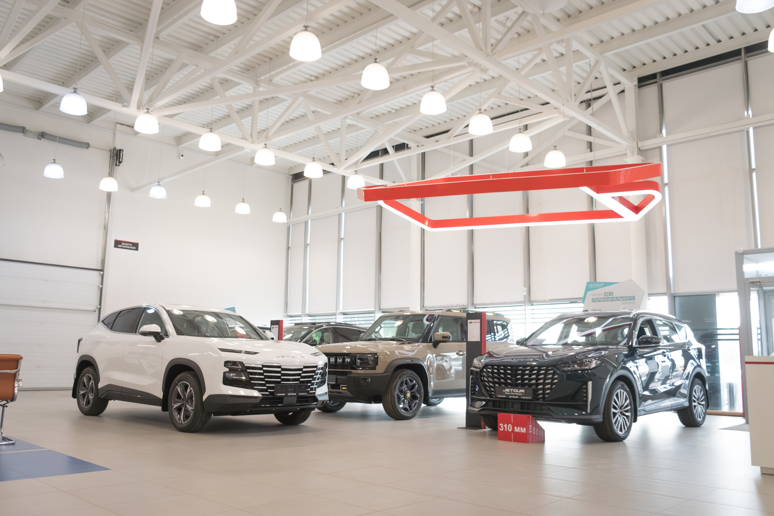 Ребрендинг автосалона ГАЗ • 2,5 тыс.м²