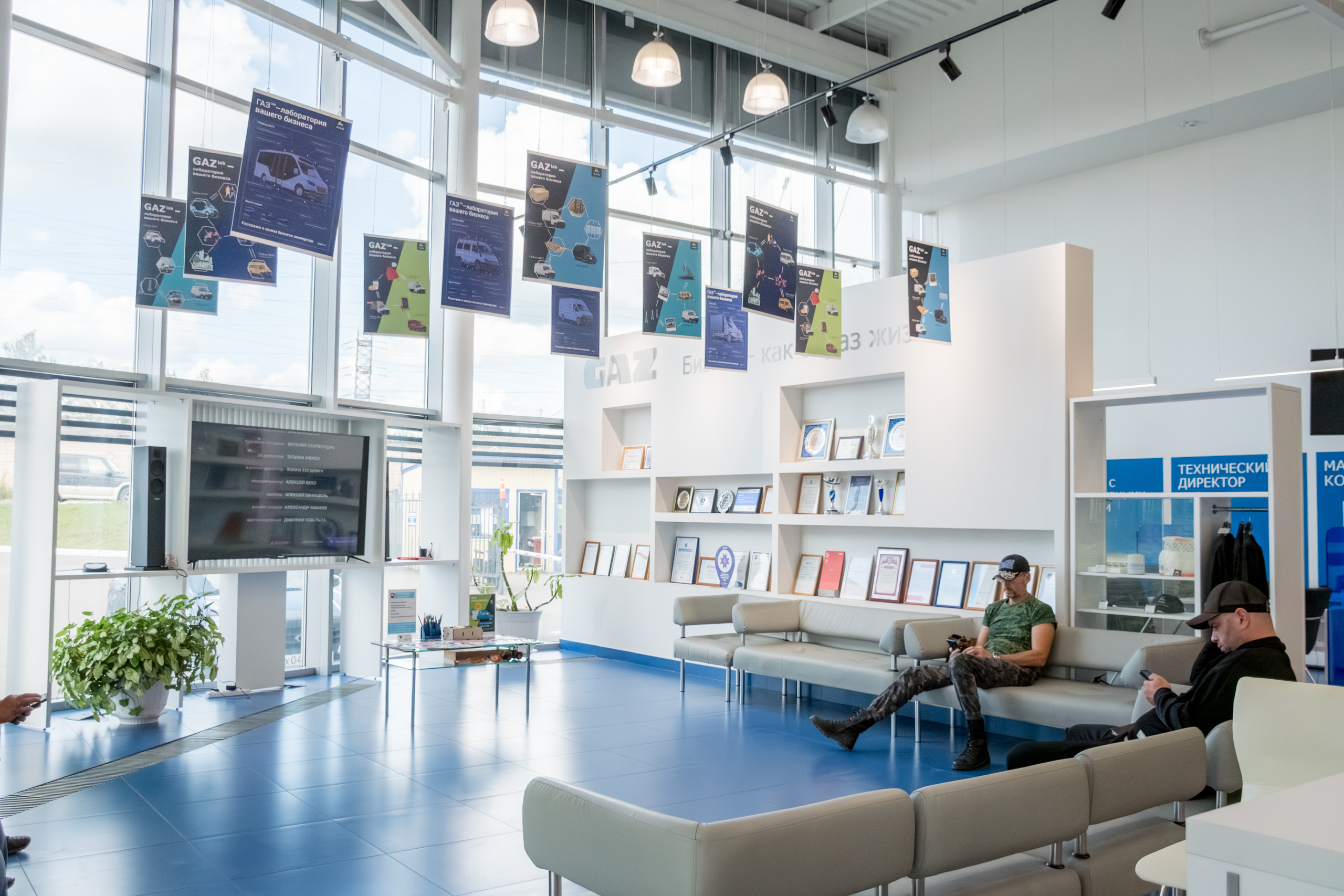 Ребрендинг автосалона ГАЗ • 2,5 тыс.м²
