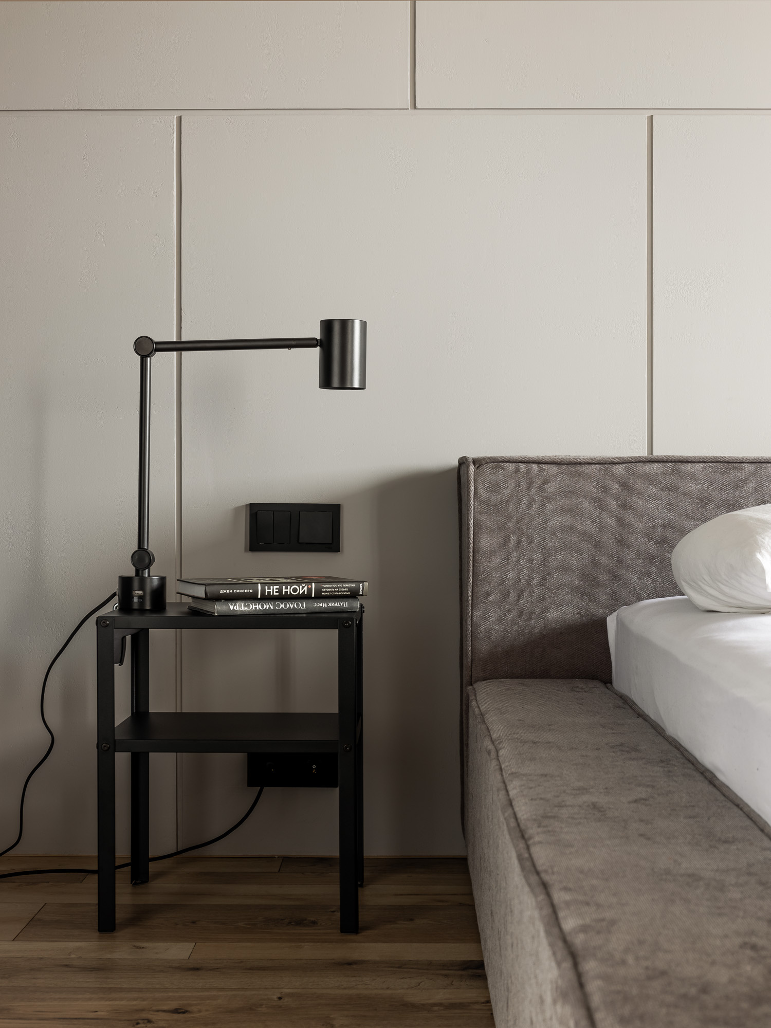 Квартира программиста