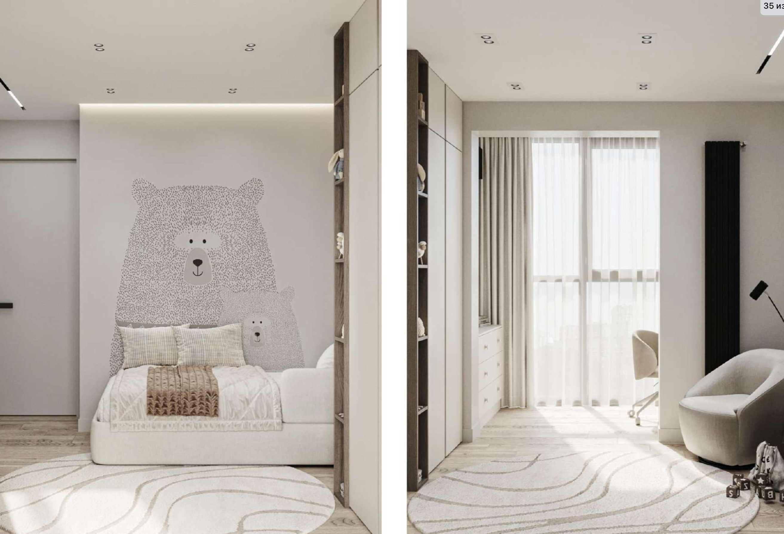 ул. ПАВЛА МОРОЗОВА 97/1