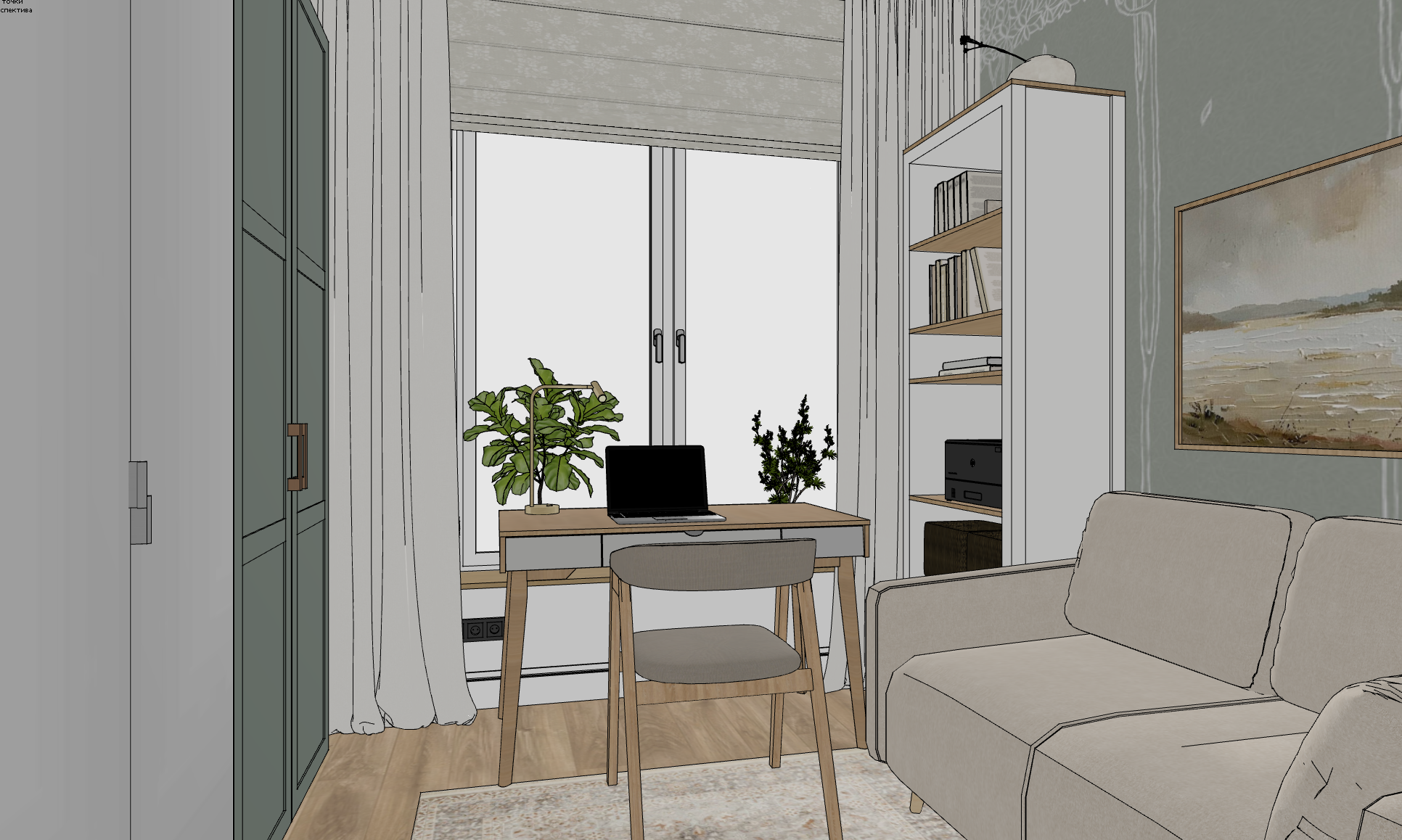 Дом с яркими акцентами