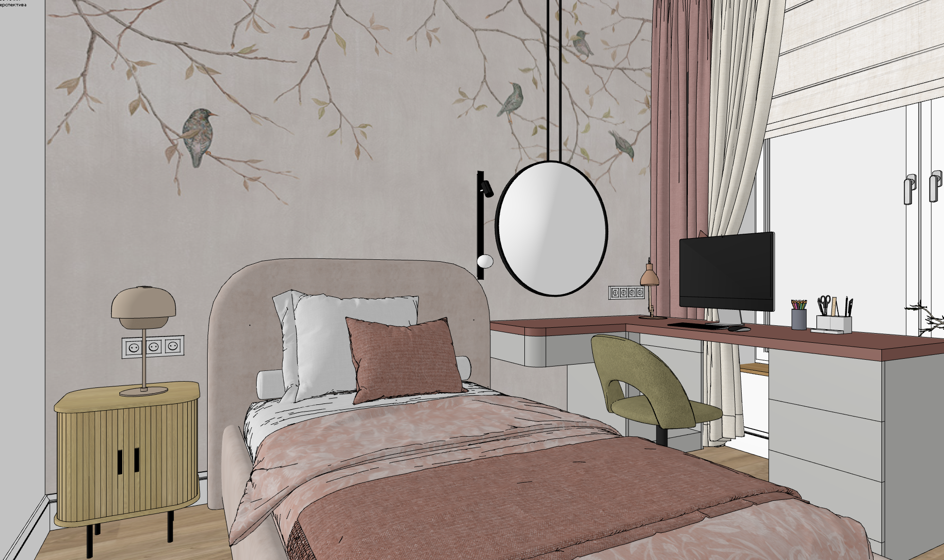 Дом с яркими акцентами