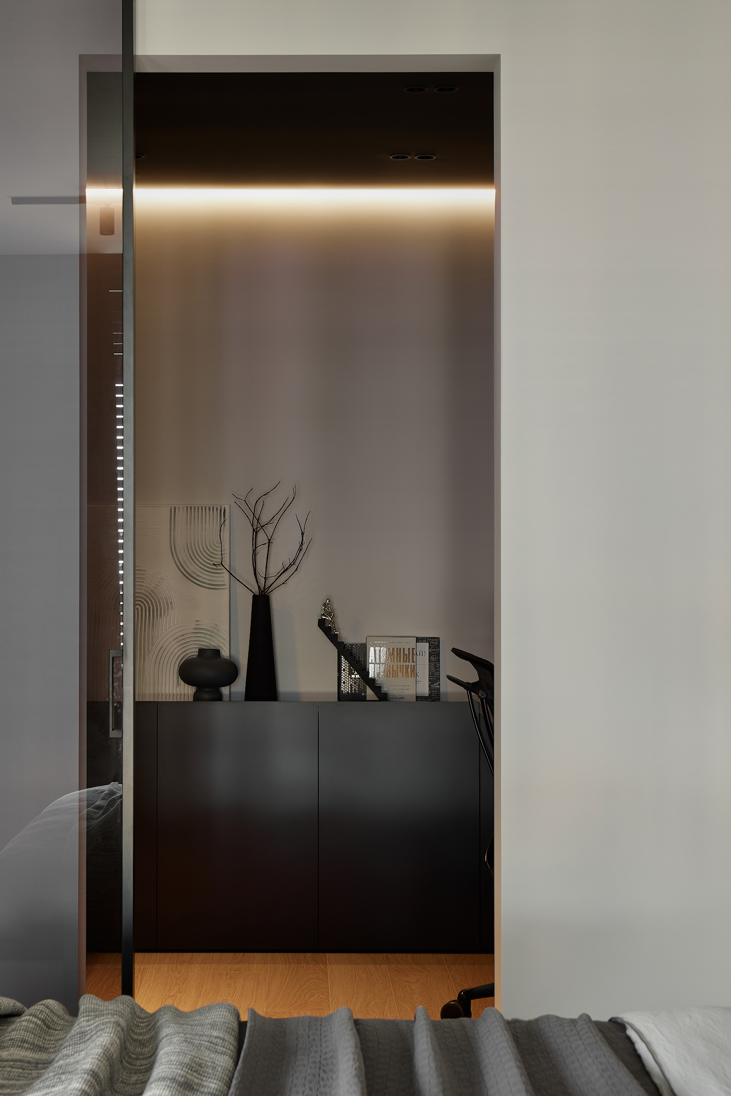 КОМФОРТ ПАРК