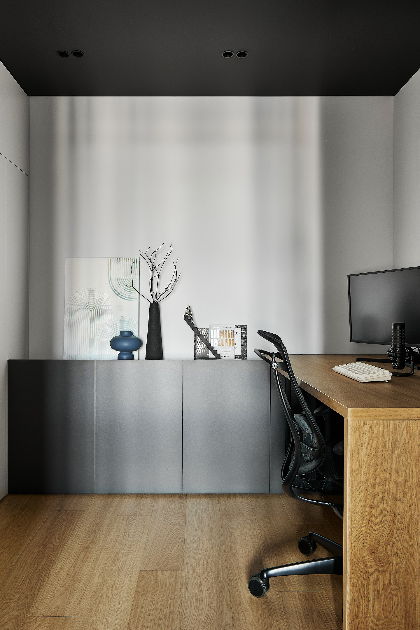 КОМФОРТ ПАРК