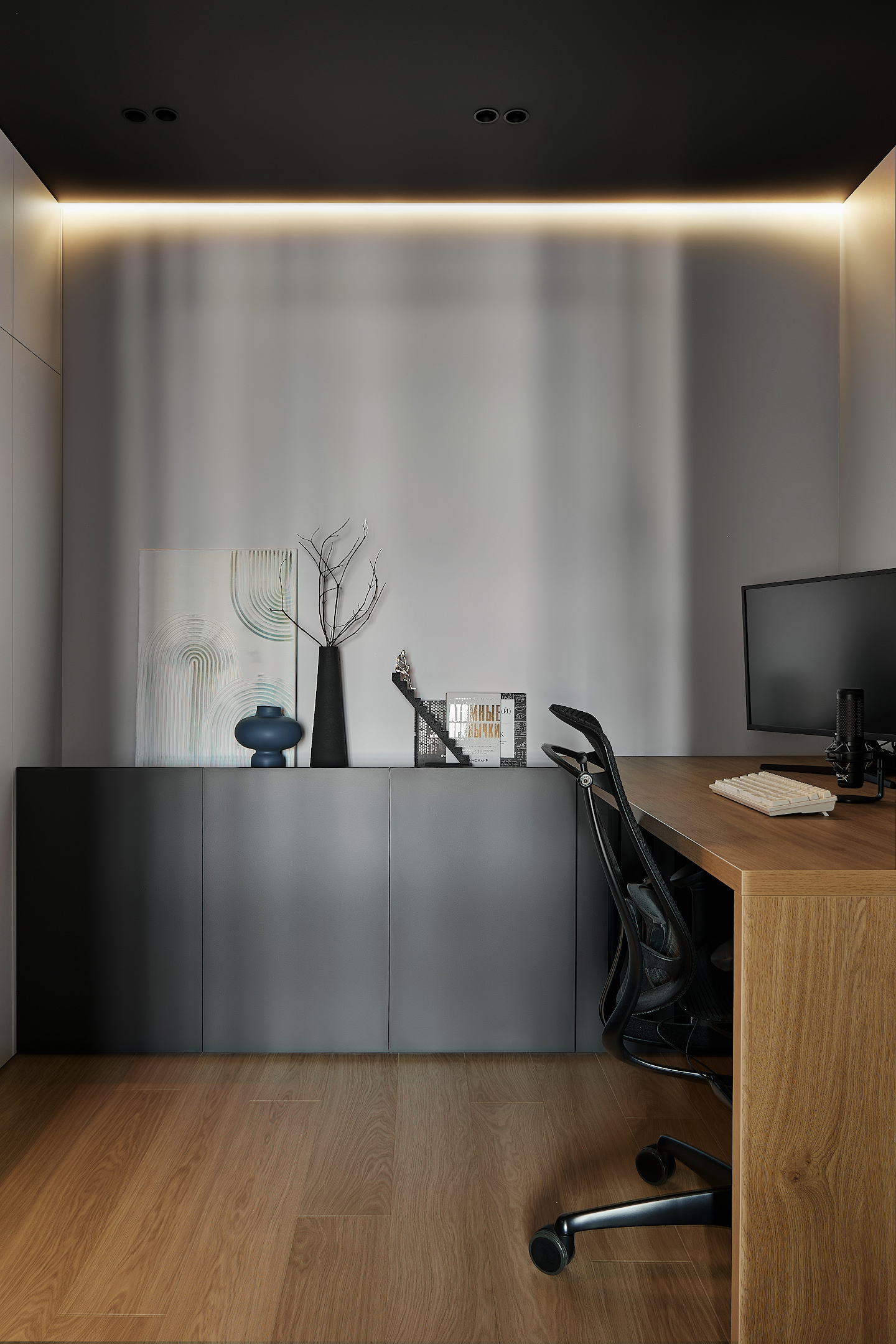 КОМФОРТ ПАРК