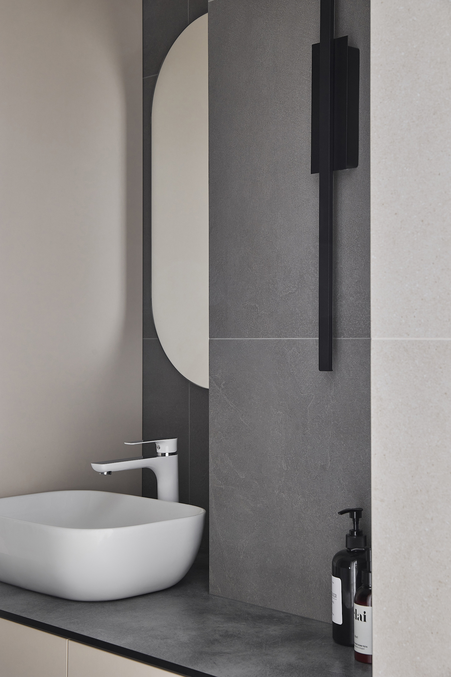 АВИАЦИОННАЯ