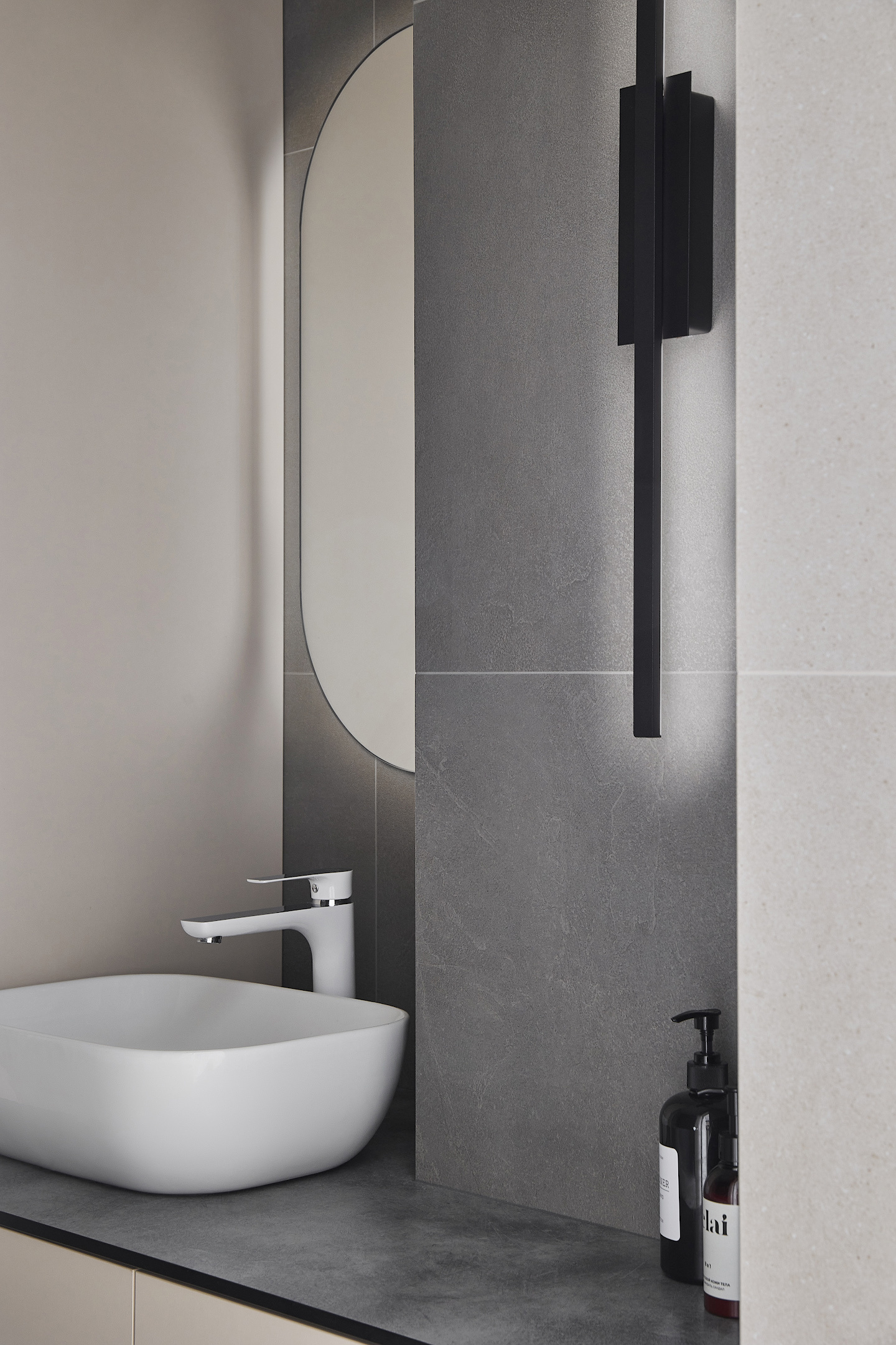 АВИАЦИОННАЯ