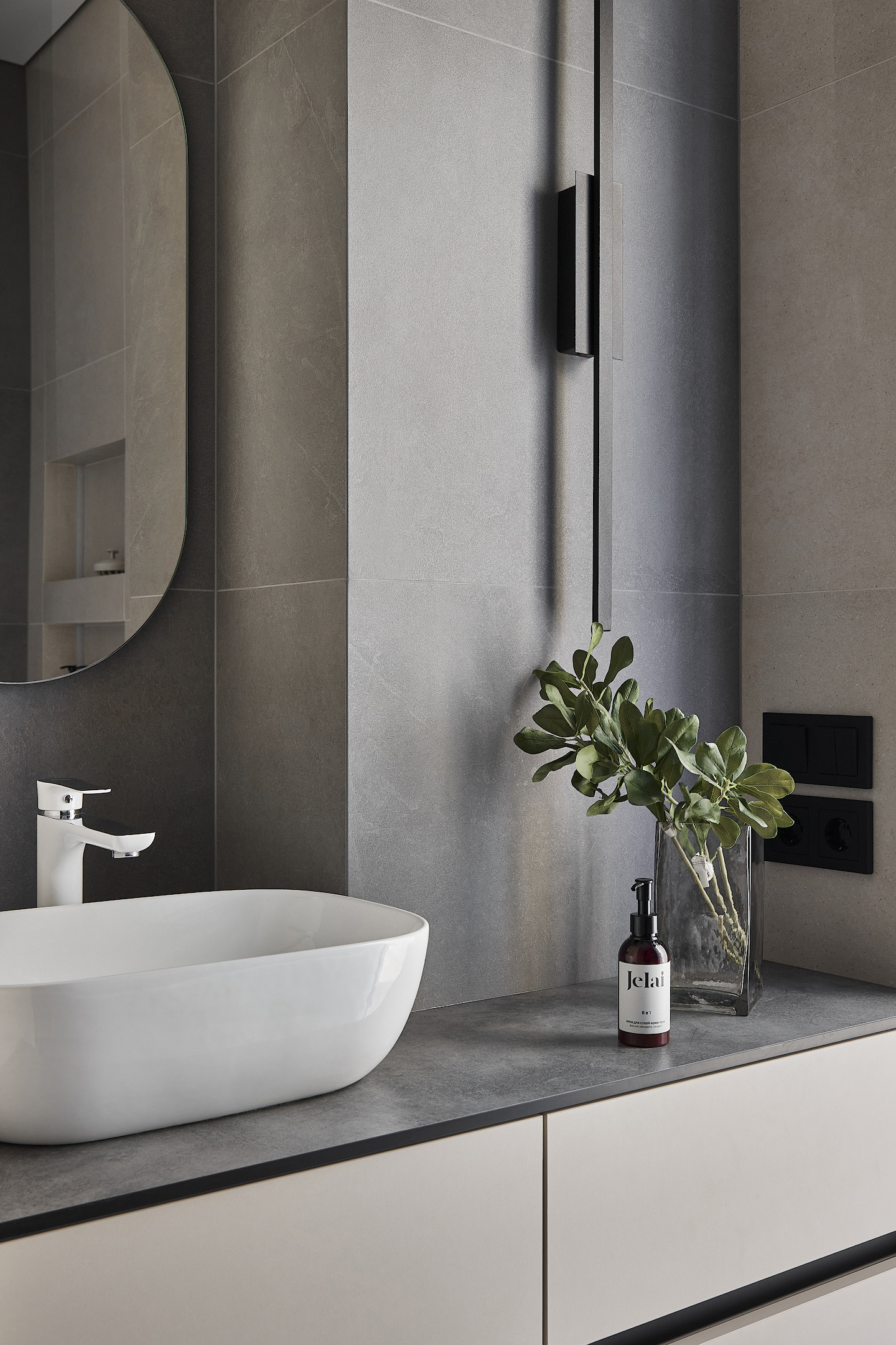 АВИАЦИОННАЯ