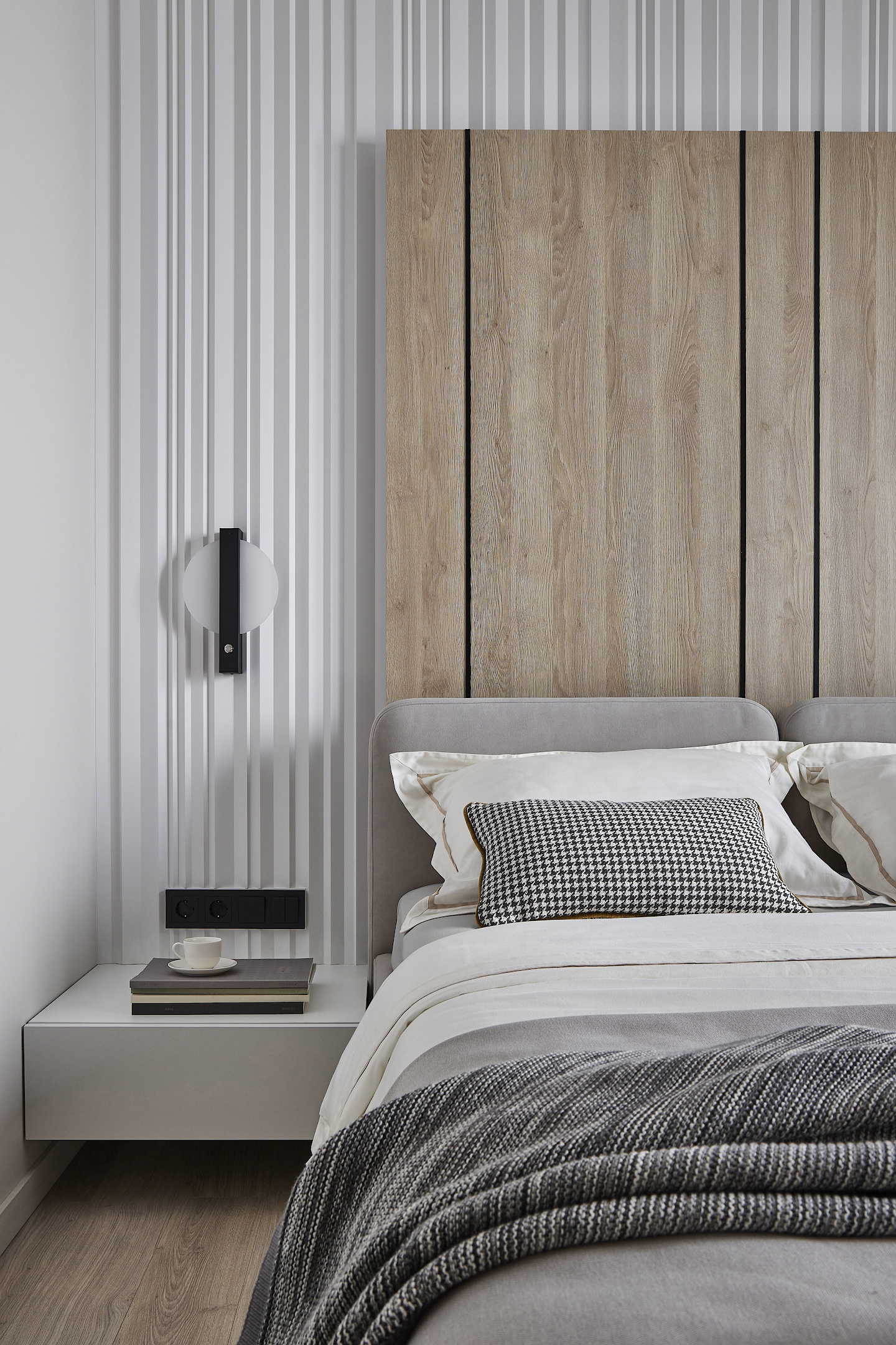 АВИАЦИОННАЯ