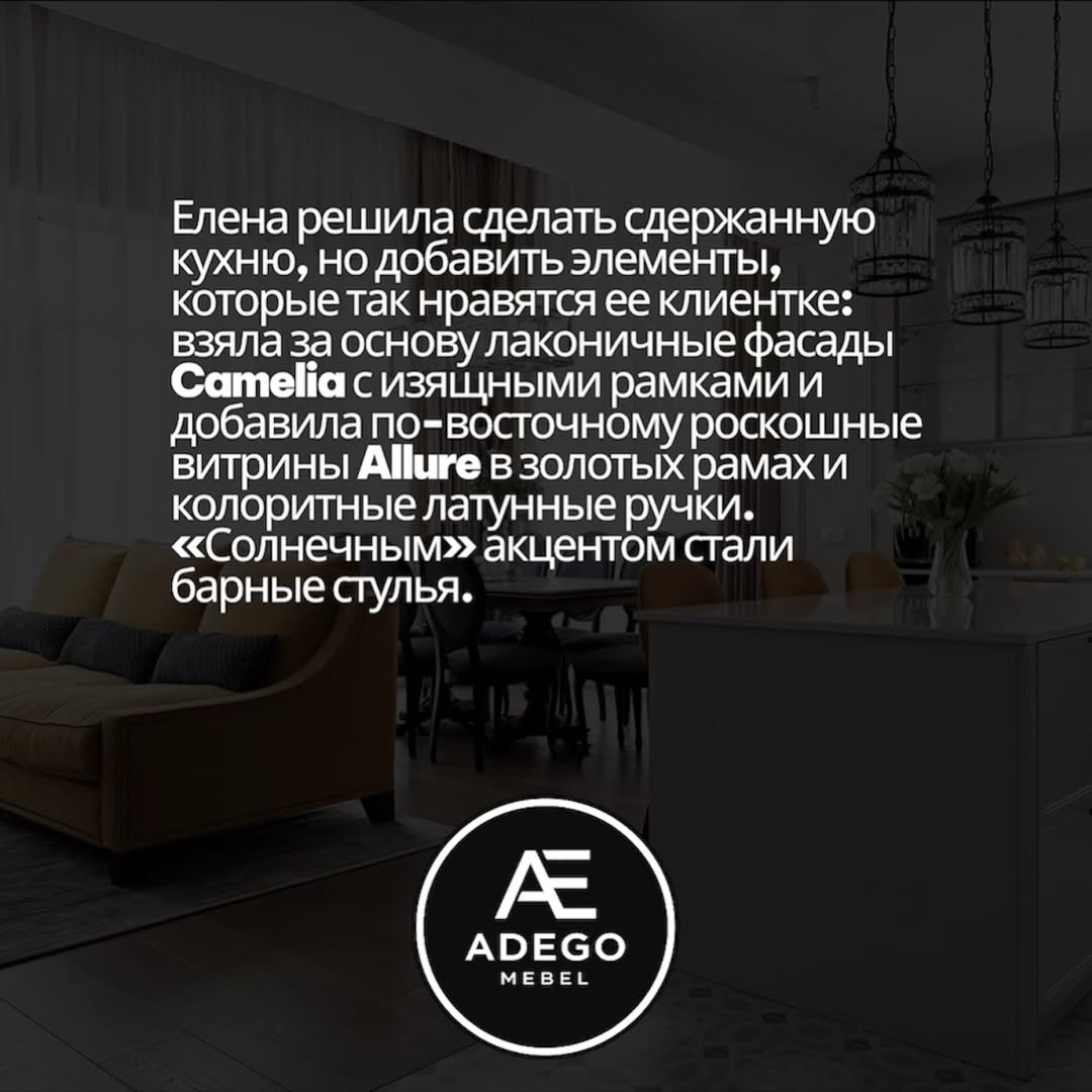 Квартира Химки