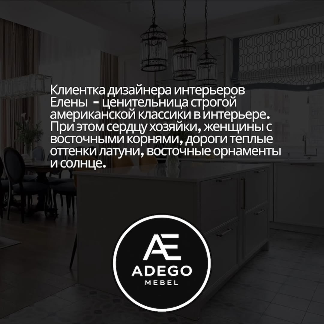 Квартира Химки