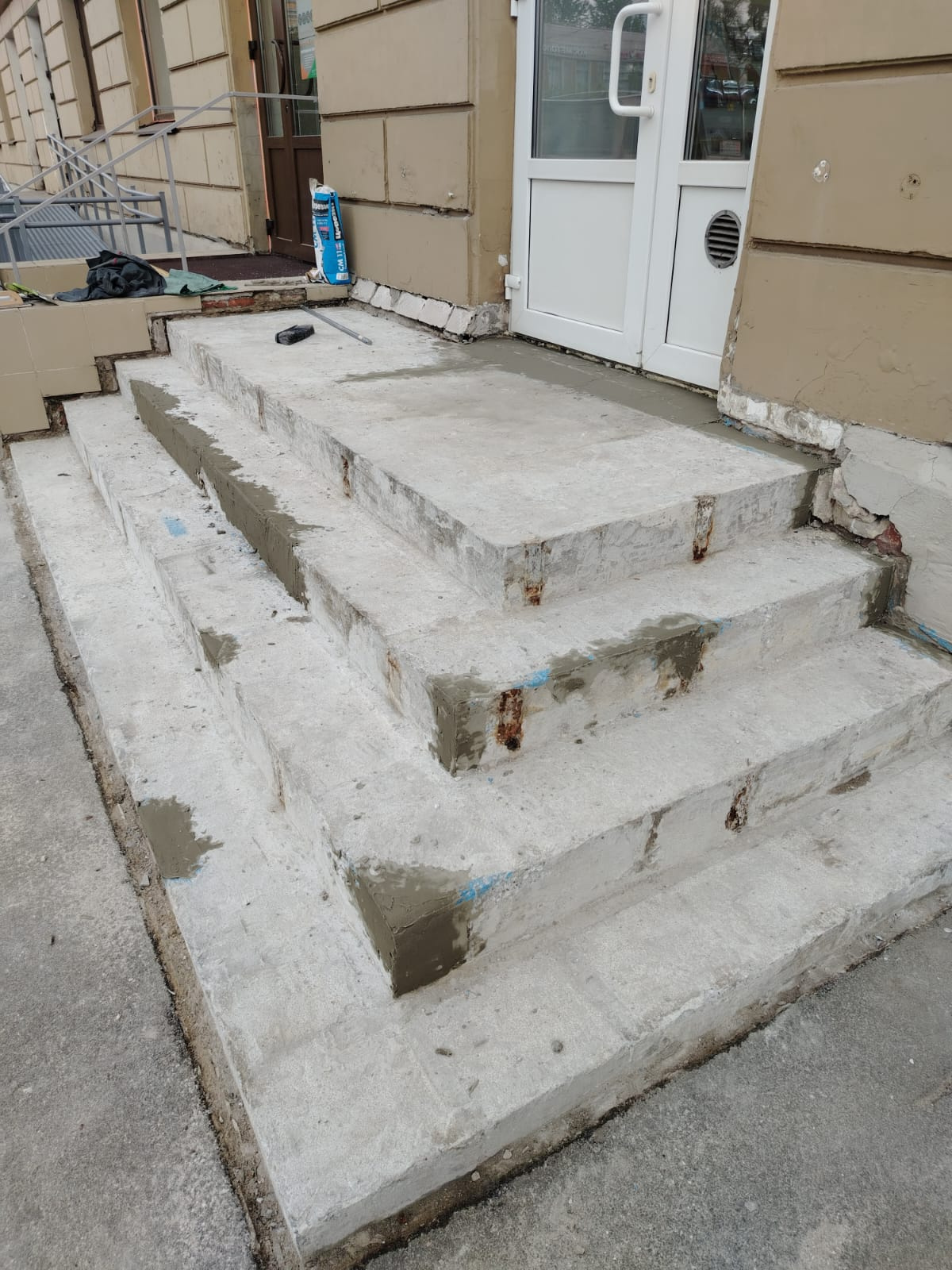 Каменный ковер